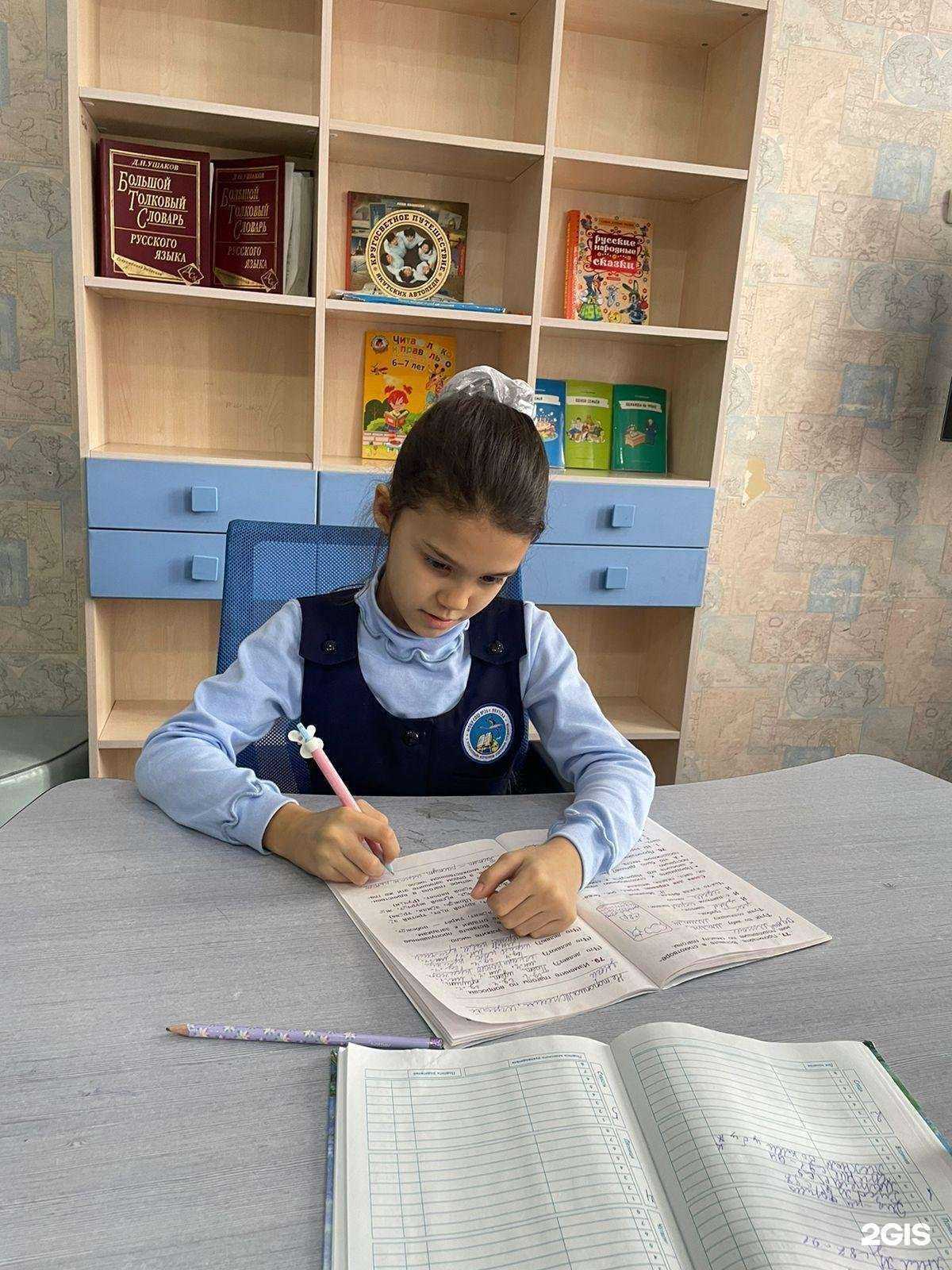 Отзывы на компанию Union в Якутске c фото