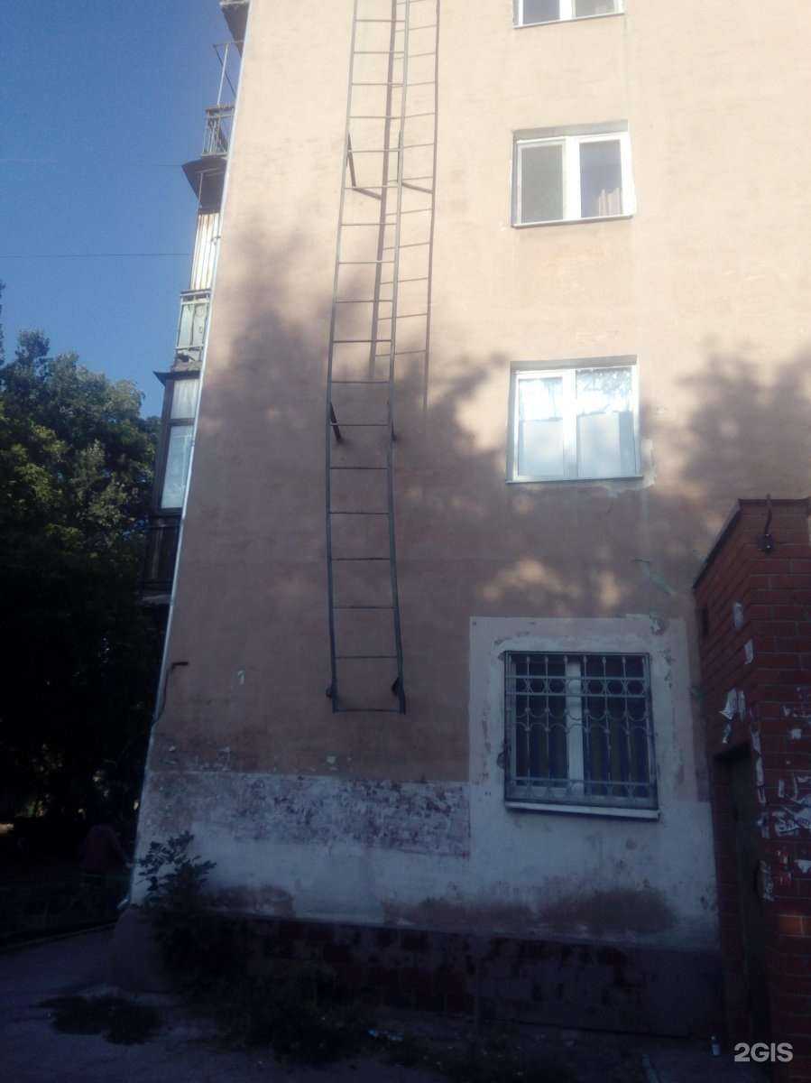 Отзывы на компанию Oxi в Саратове c фото - фотография 2 из 2