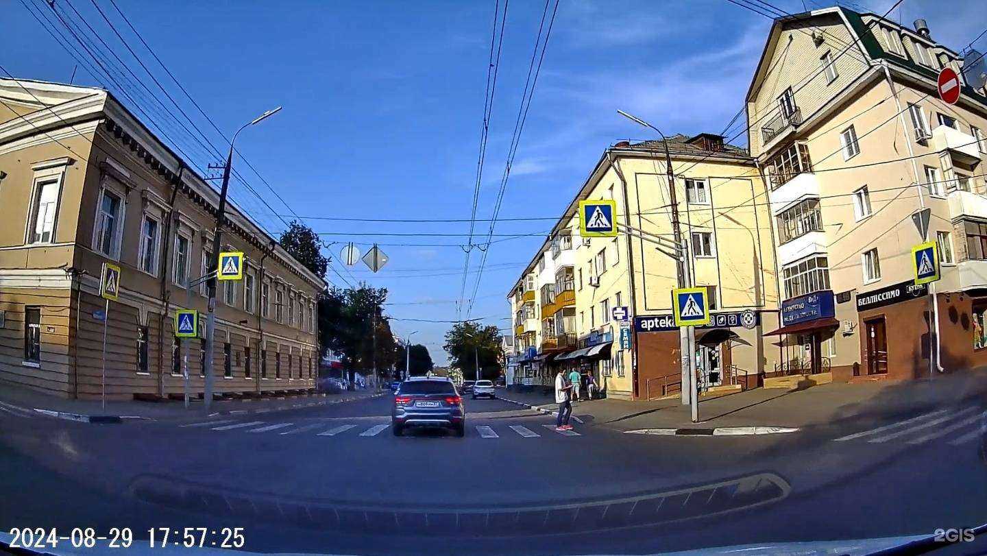 Отзывы на компанию MaxMarket в г. Орёл c фото