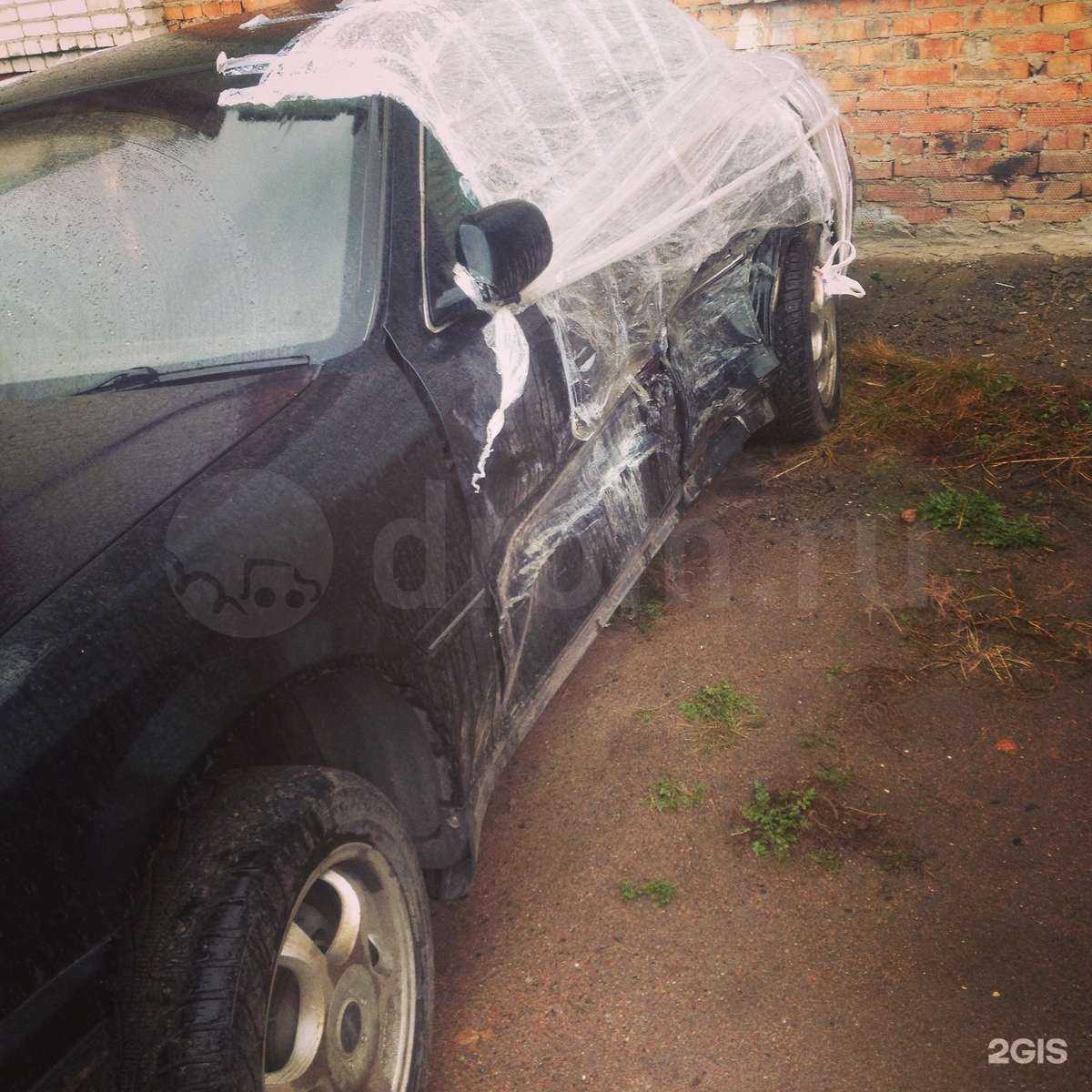 Отзывы на компанию АРТ-Сервис в г. Новосибирск c фото