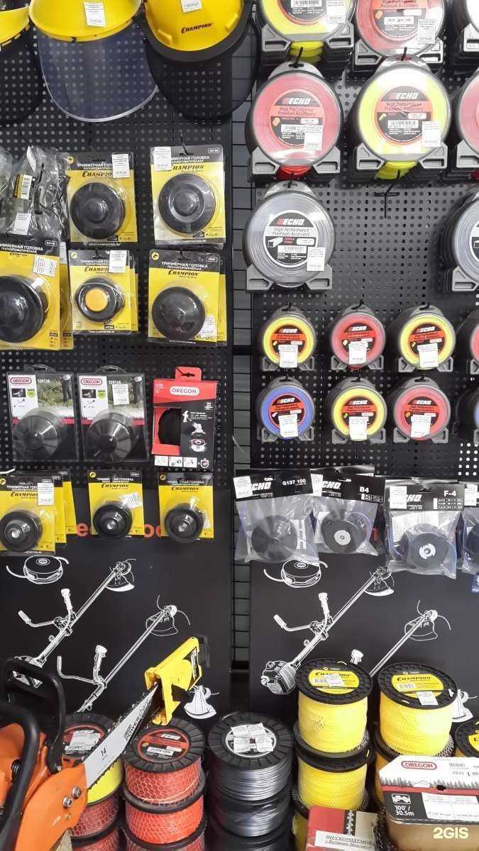 Отзывы на компанию ECHO в г. Великий Новгород c фото