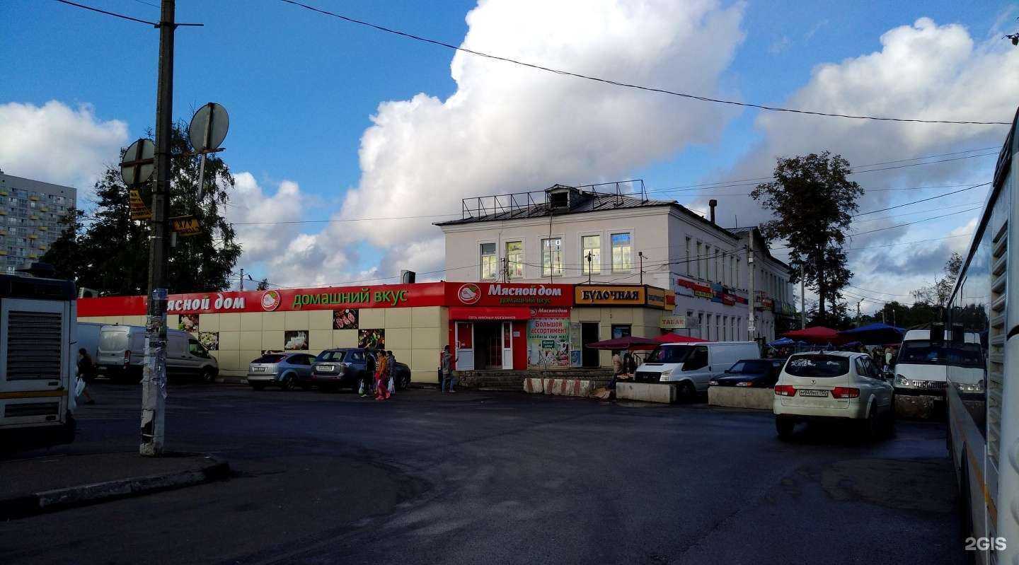 Отзывы на компанию Магазин табачной продукции в Пушкине c фото - фотография 2 из 2