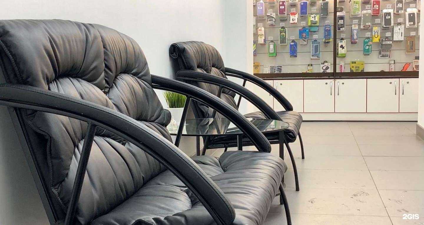 Отзывы на компанию Аксеум в г. Кемерово c фото