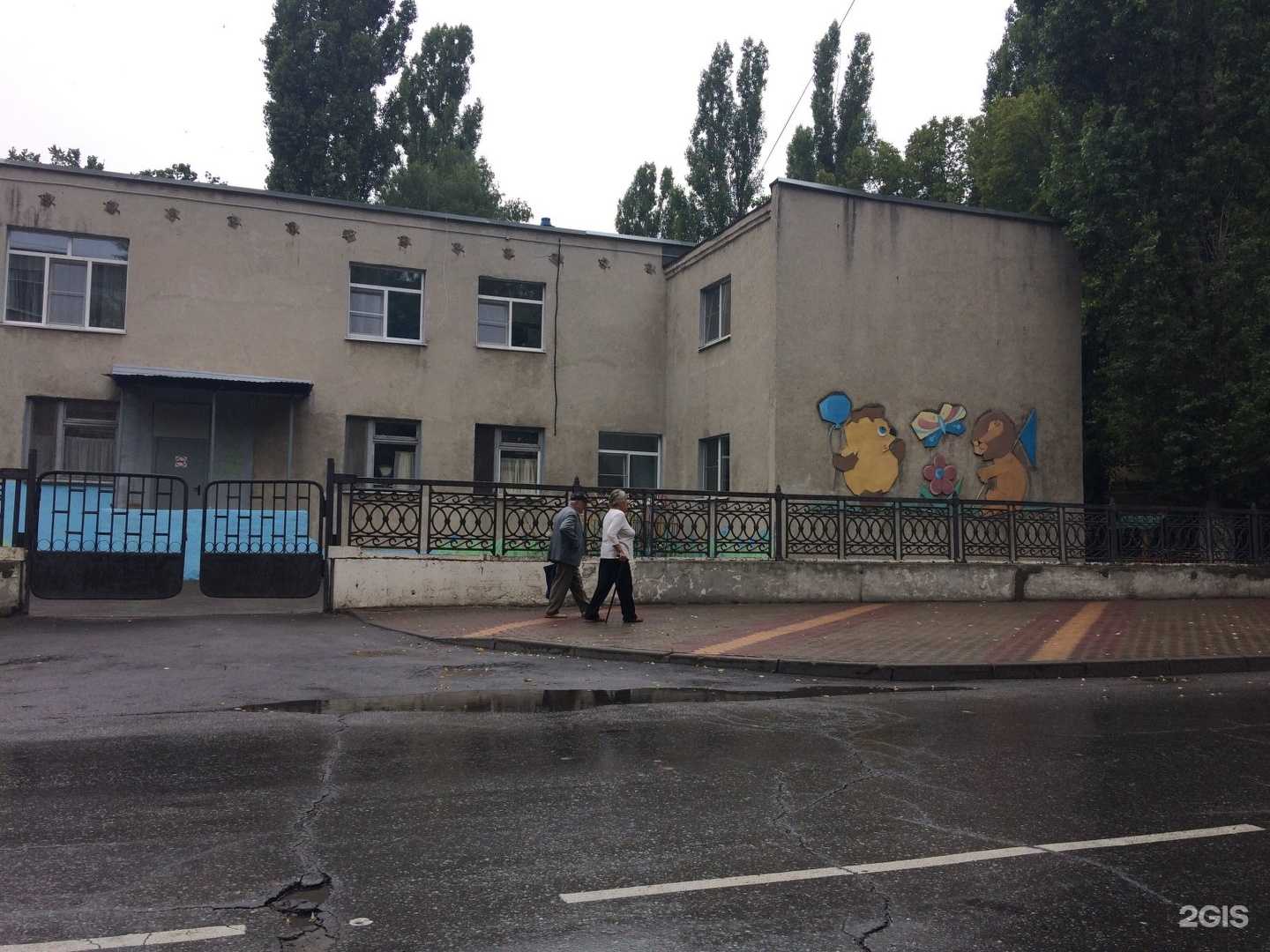 Отзывы на компанию Детский сад №1 в г. Липецк c фото