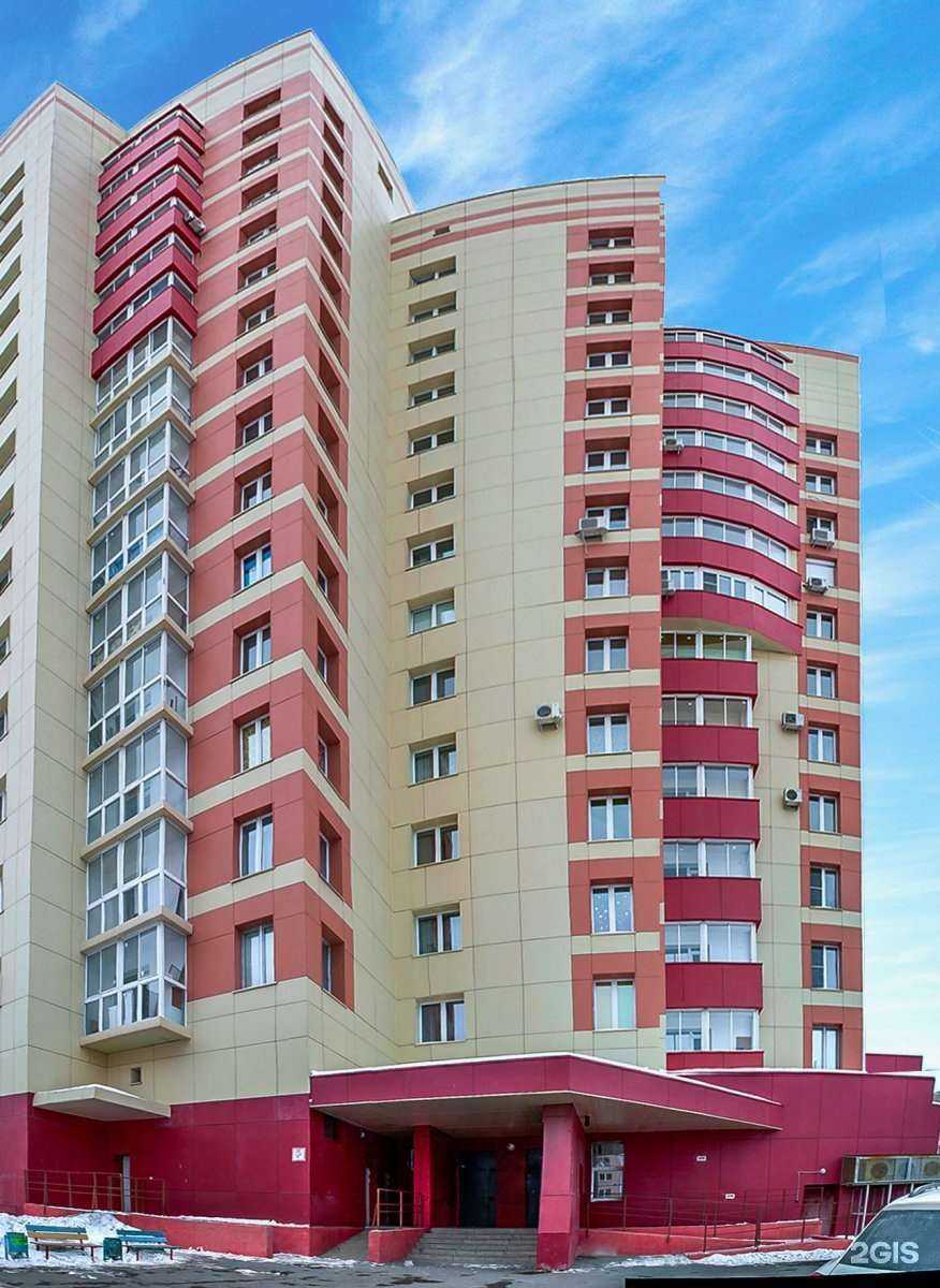 Отзывы на компанию Короб-Коробок в Магнитогорске c фото - фотография 2 из 2