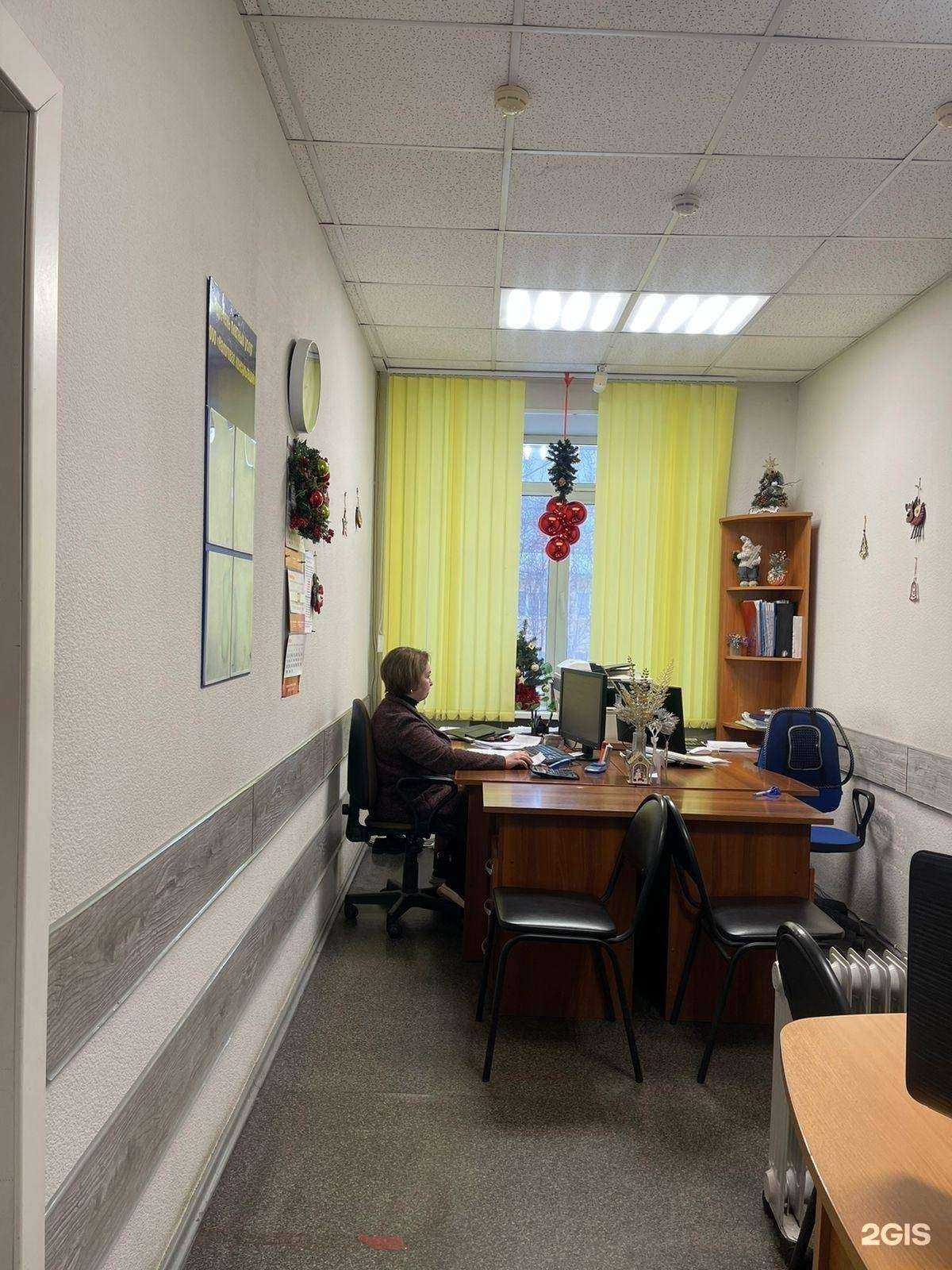 Отзывы на компанию Налоговая консультация в г. Кемерово c фото