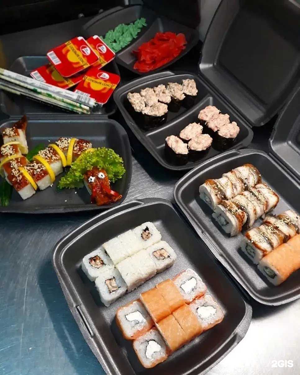 Отзывы на компанию Сари в г. Майкоп c фото