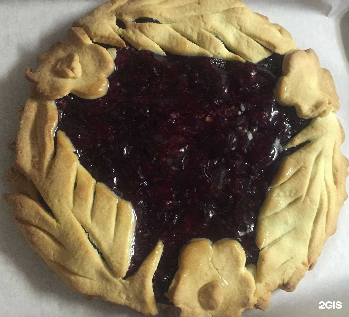 Отзывы на компанию Ланчбург в Екатеринбурге c фото