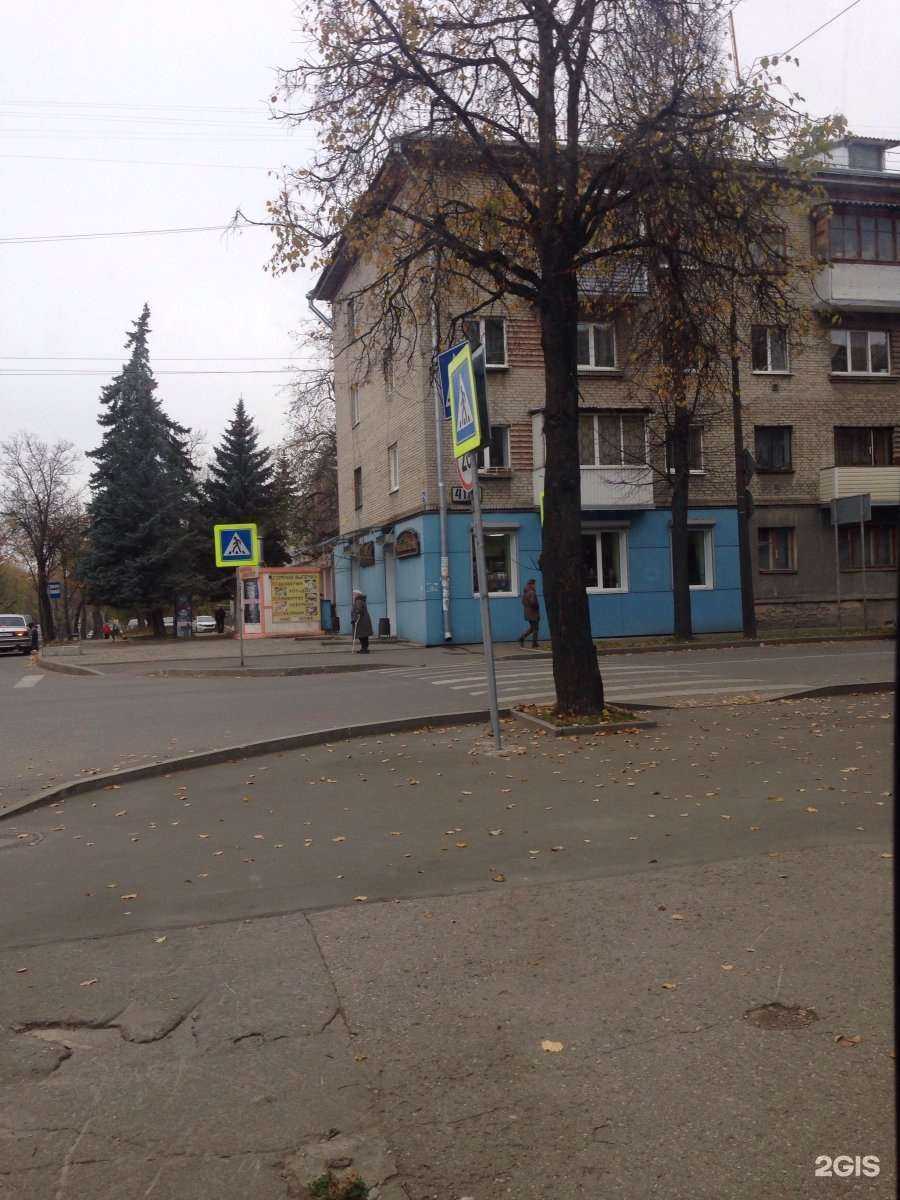 Отзывы на компанию Чайный дом в Пскове c фото - фотография 2 из 2