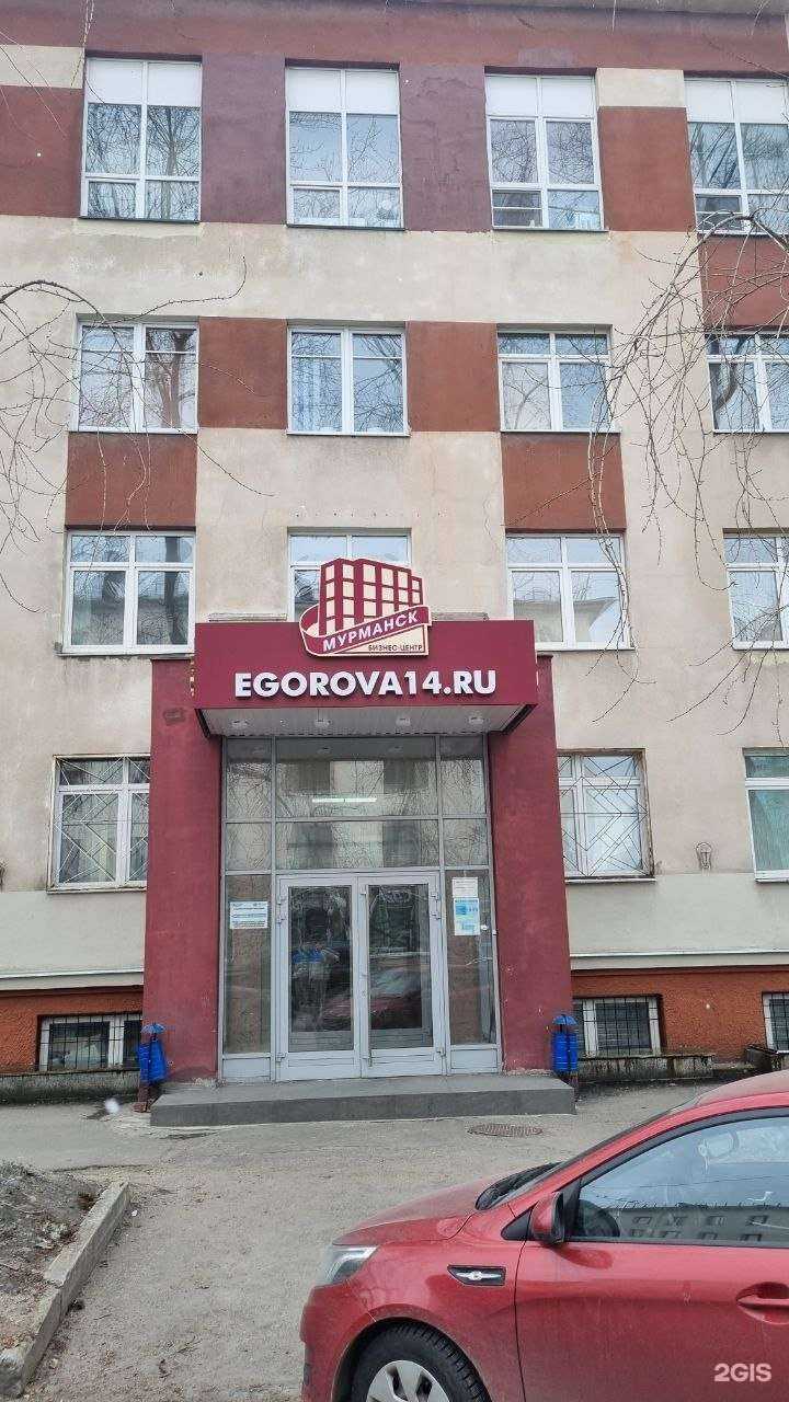 Отзывы на компанию Хочу Всё Знать в Мурманске c фото