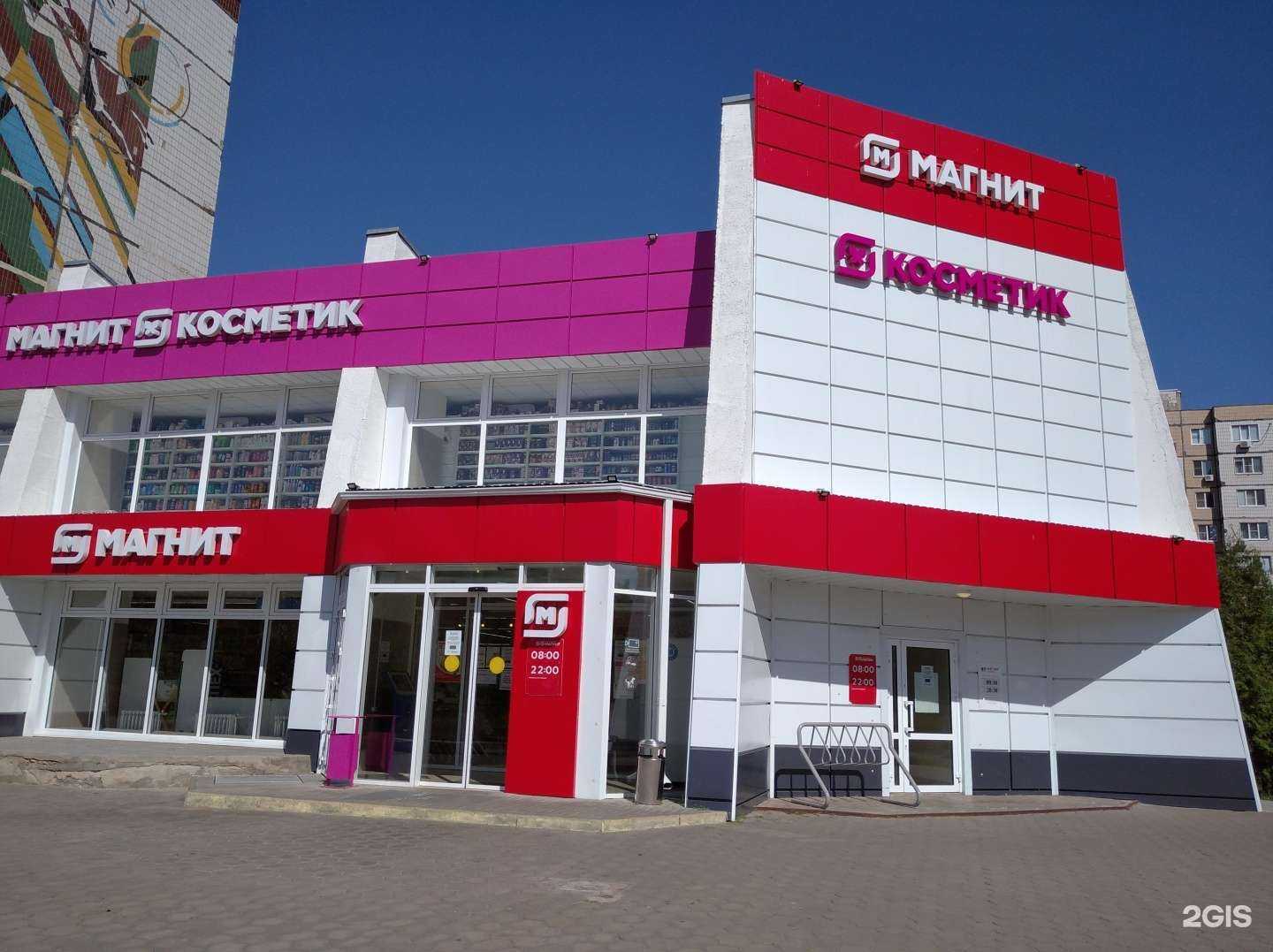 Отзывы на компанию Транс-Лада в Старом Осколе c фото - фотография 2 из 2