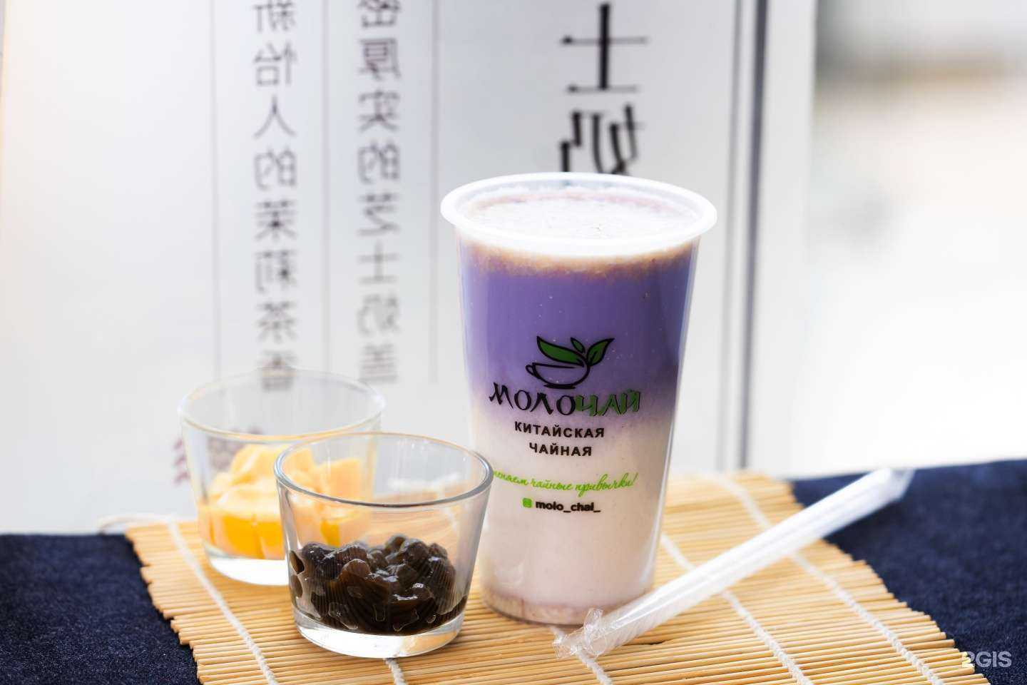 Отзывы на компанию Молочай в Новосибирске c фото