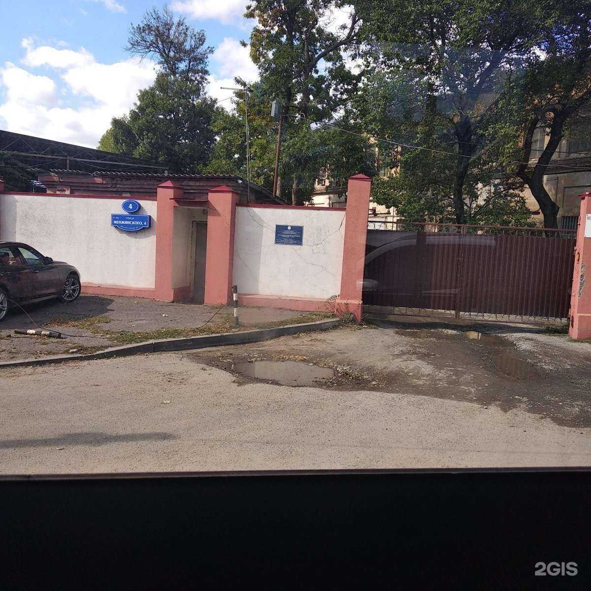 Отзывы на компанию Caparol Center в Ростове-на-Дону c фото - фотография 2 из 2