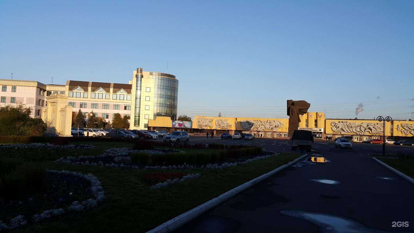 Отзывы на компанию Магнитогорский металлургический комбинат в Магнитогорске c фото - фотография 2 из 2