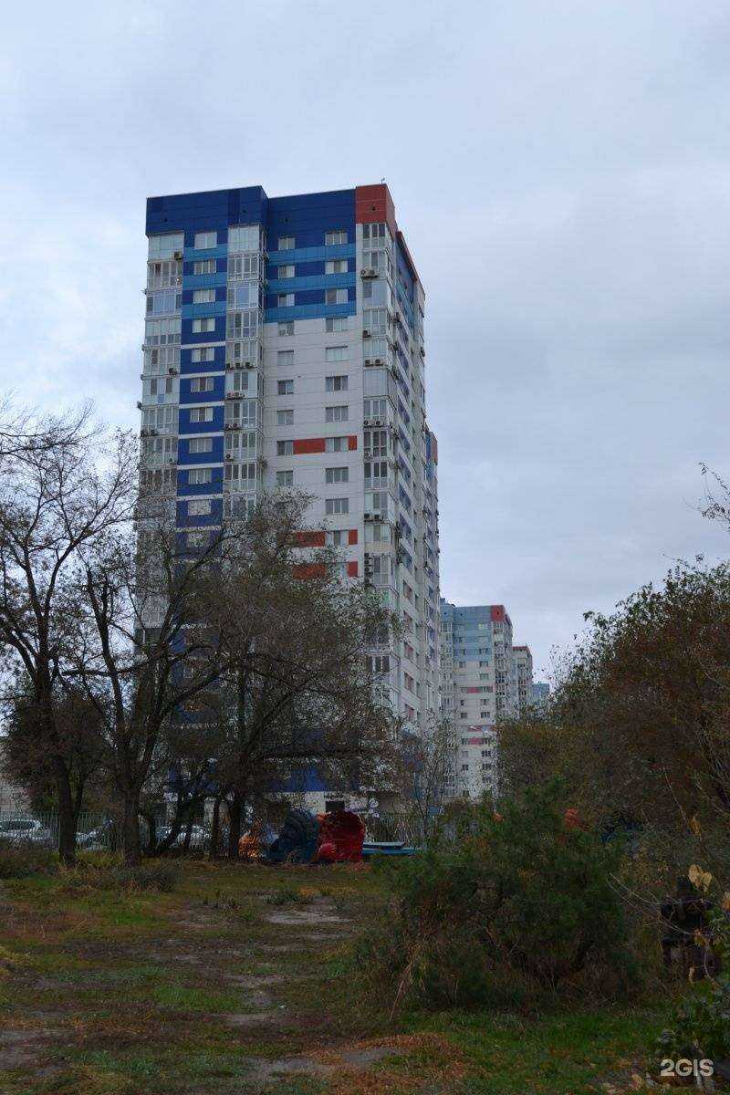 Отзывы на компанию ВитаНова в Волгограде c фото - фотография 2 из 2