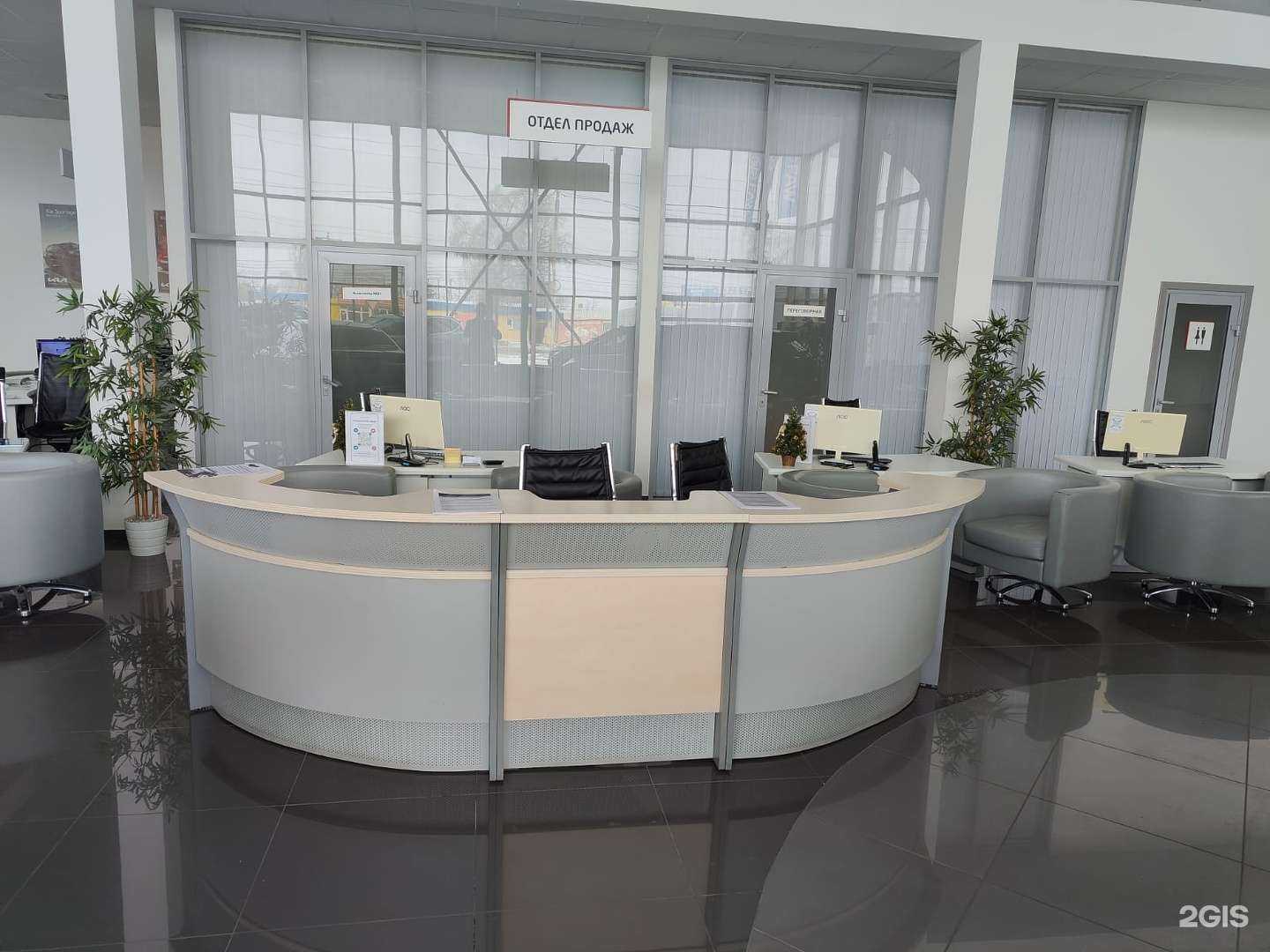 Отзывы на компанию FAW Артекс в Ростове-на-Дону c фото