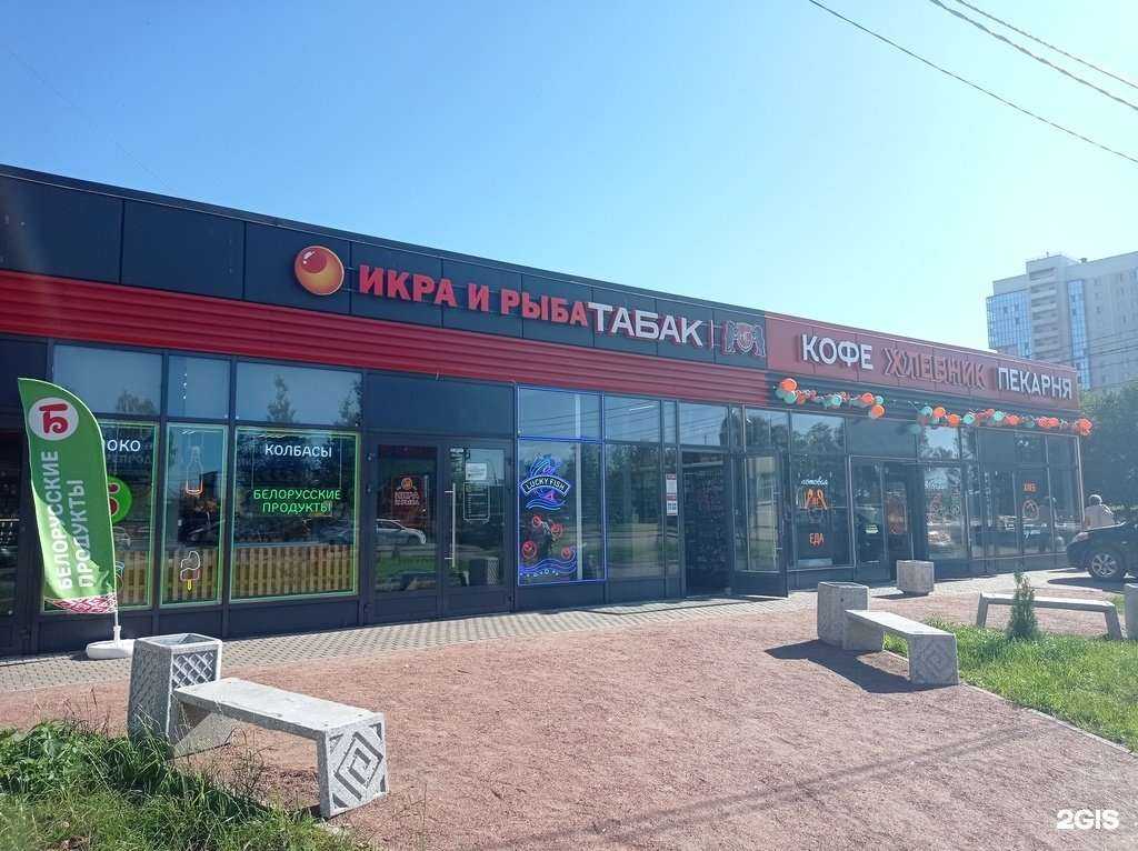 Отзывы на компанию Наша сеть в Кировске c фото - фотография 2 из 2