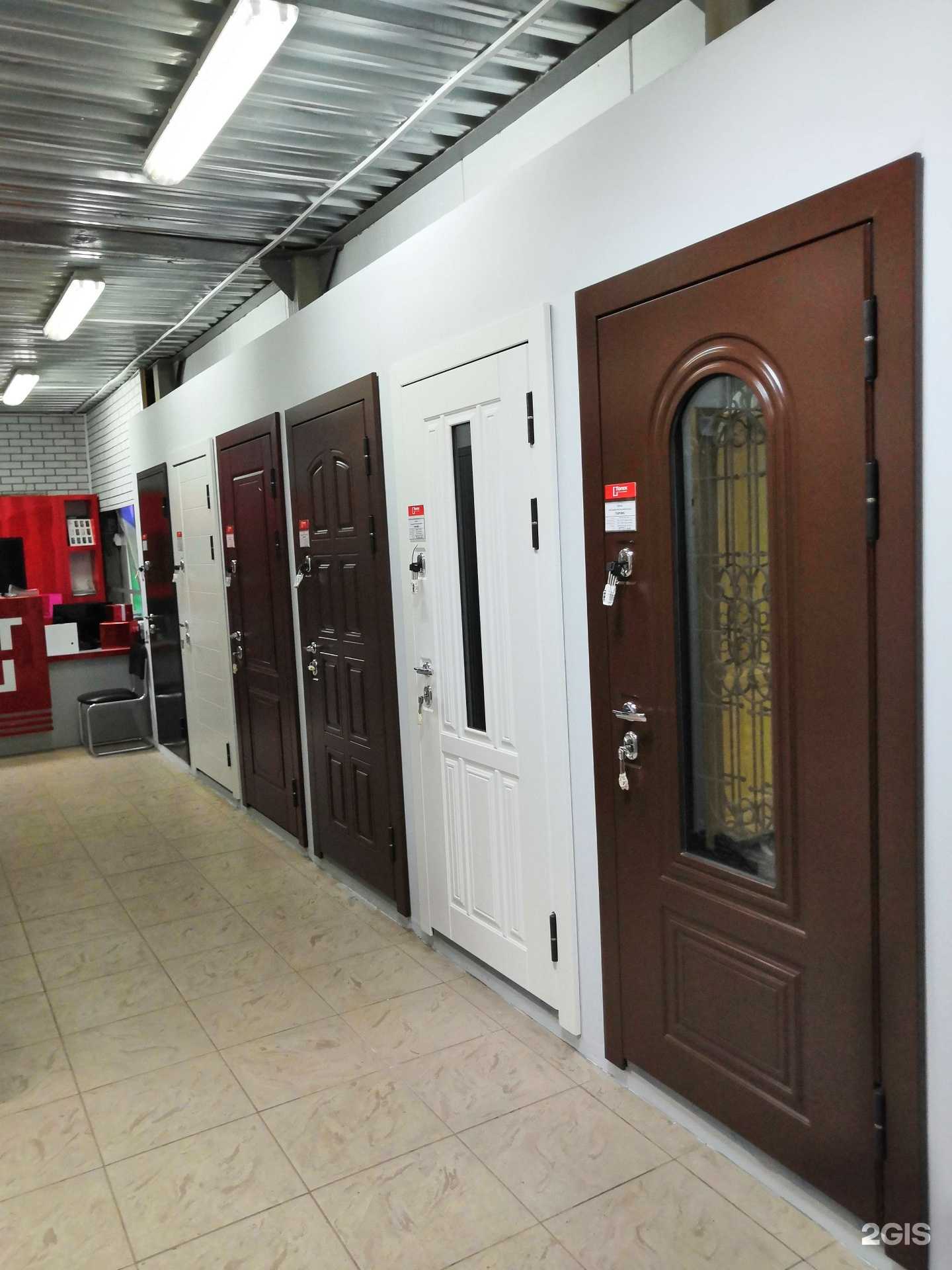 Отзывы на компанию Torex в Истре c фото