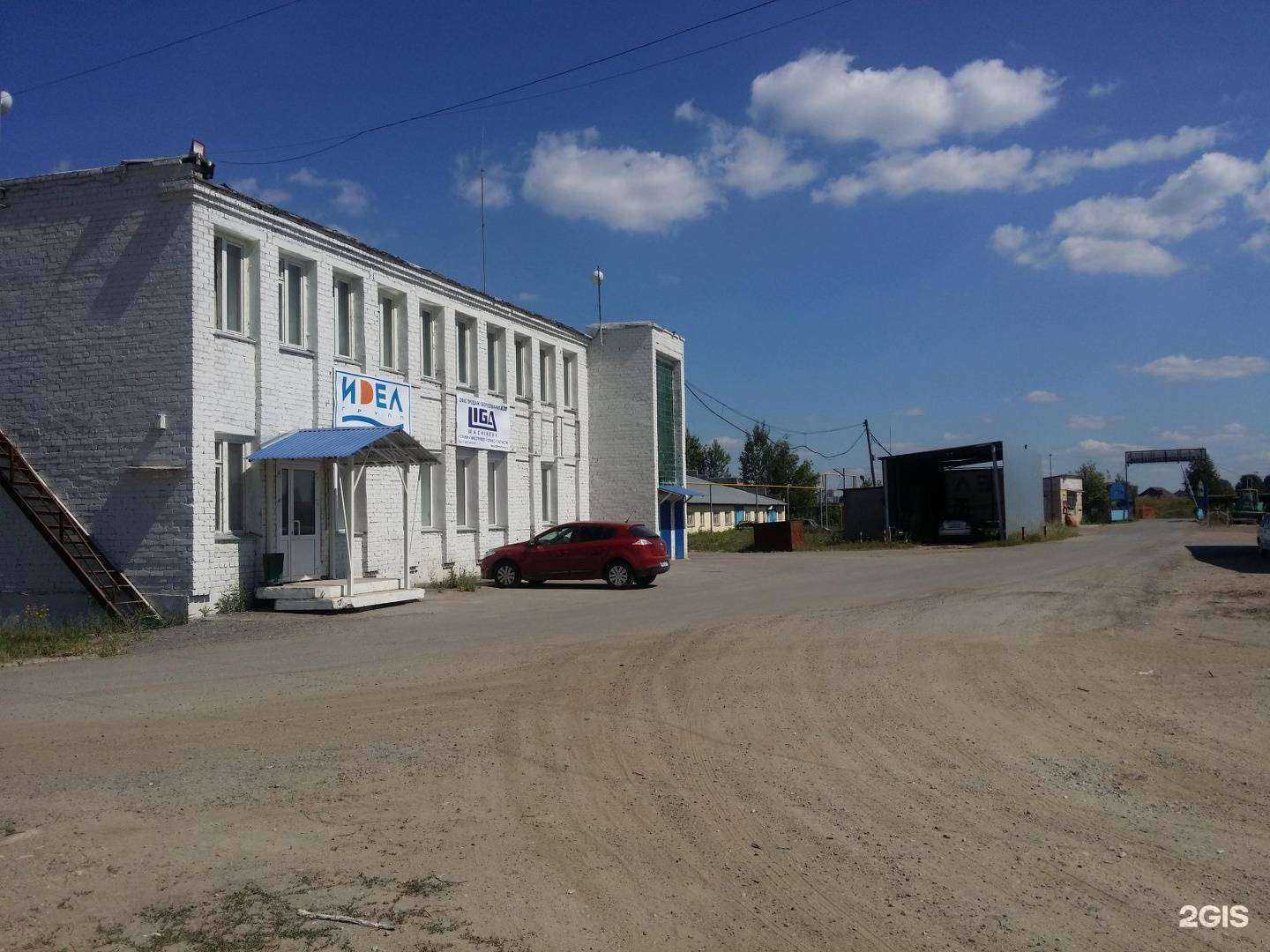 Отзывы на компанию MartArt в Казани c фото - фотография 2 из 2