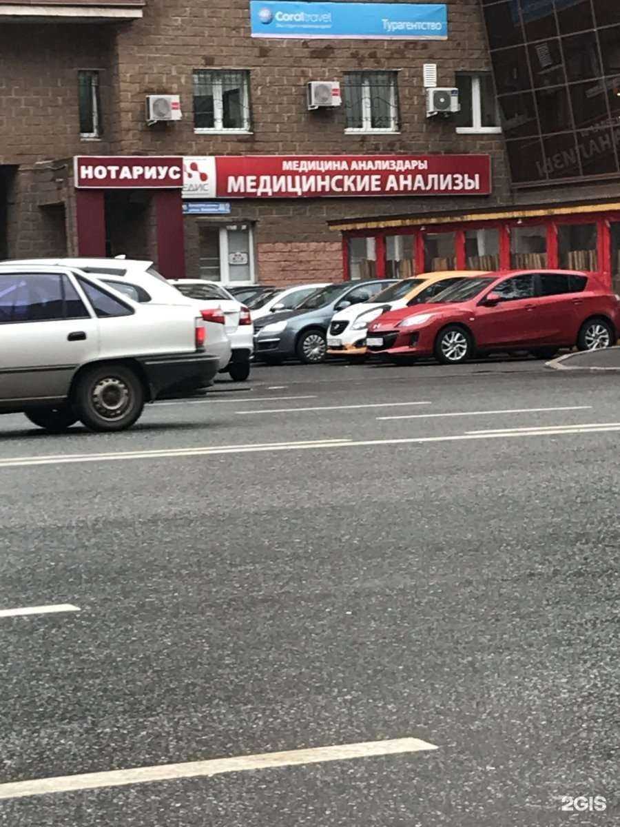 Отзывы на компанию Цветlоff  в Уфе c фото - фотография 2 из 2