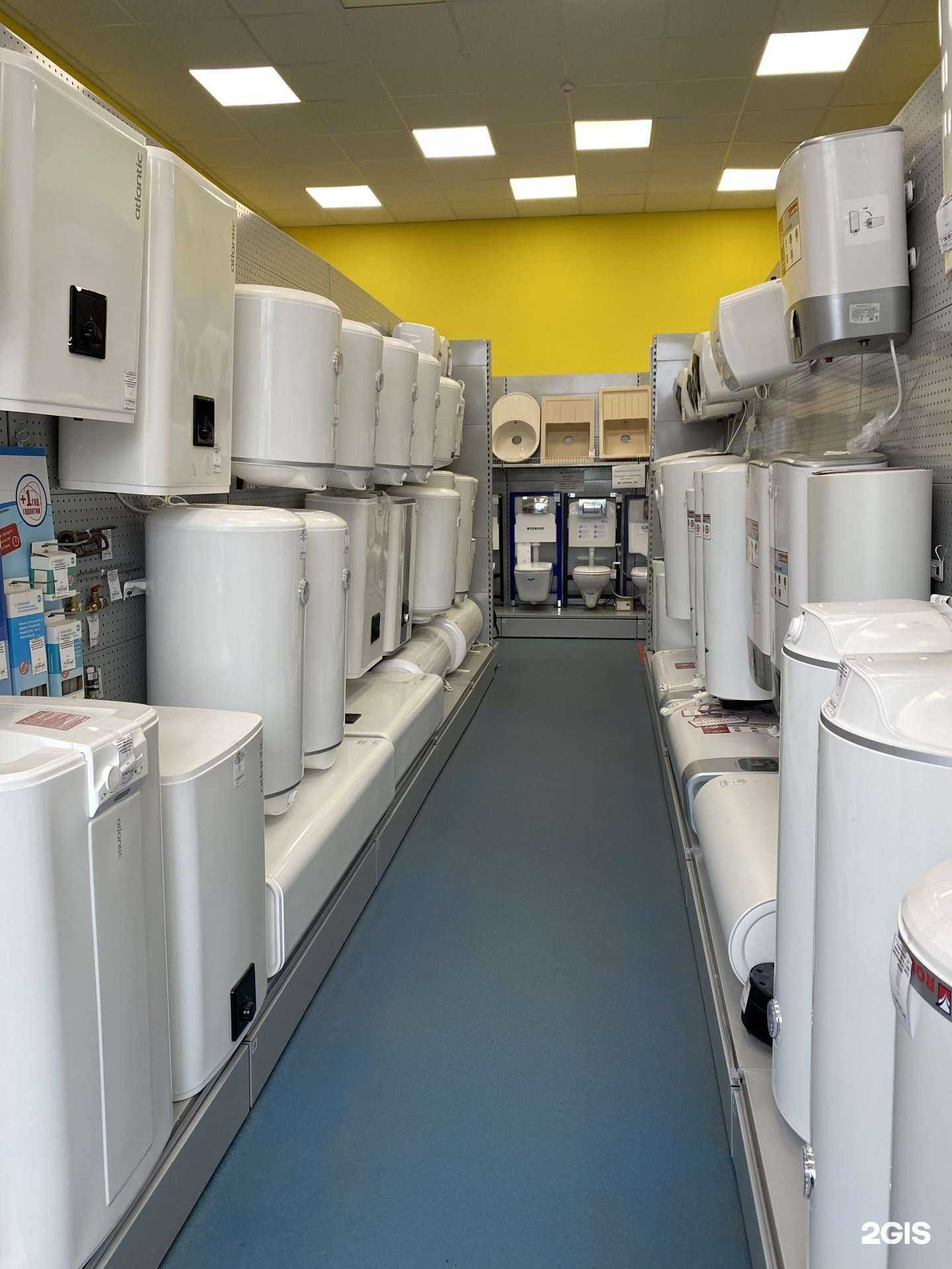 Отзывы на компанию Коммунальные системы в Вологде c фото