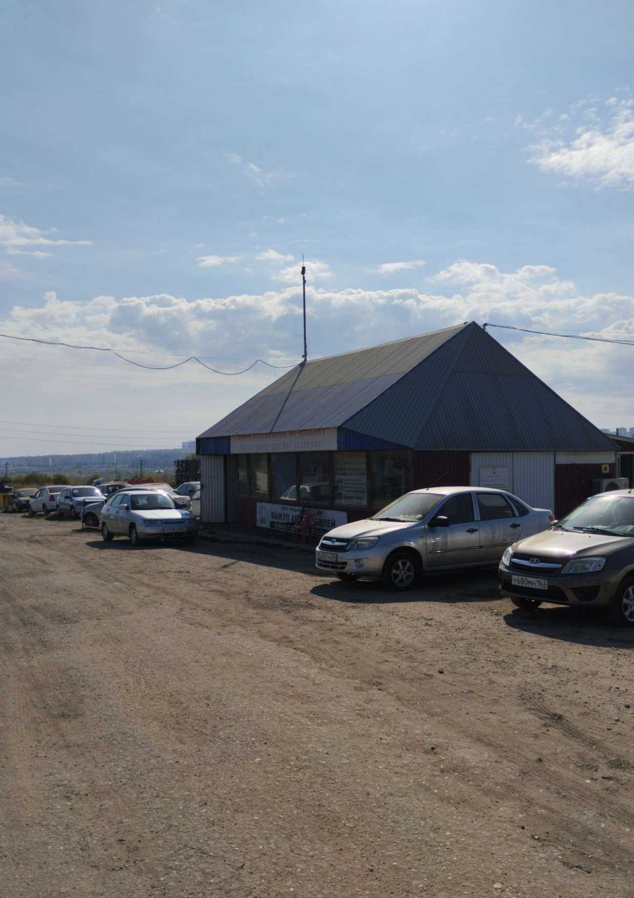 Отзывы на компанию АвтоГарант в Саратове c фото