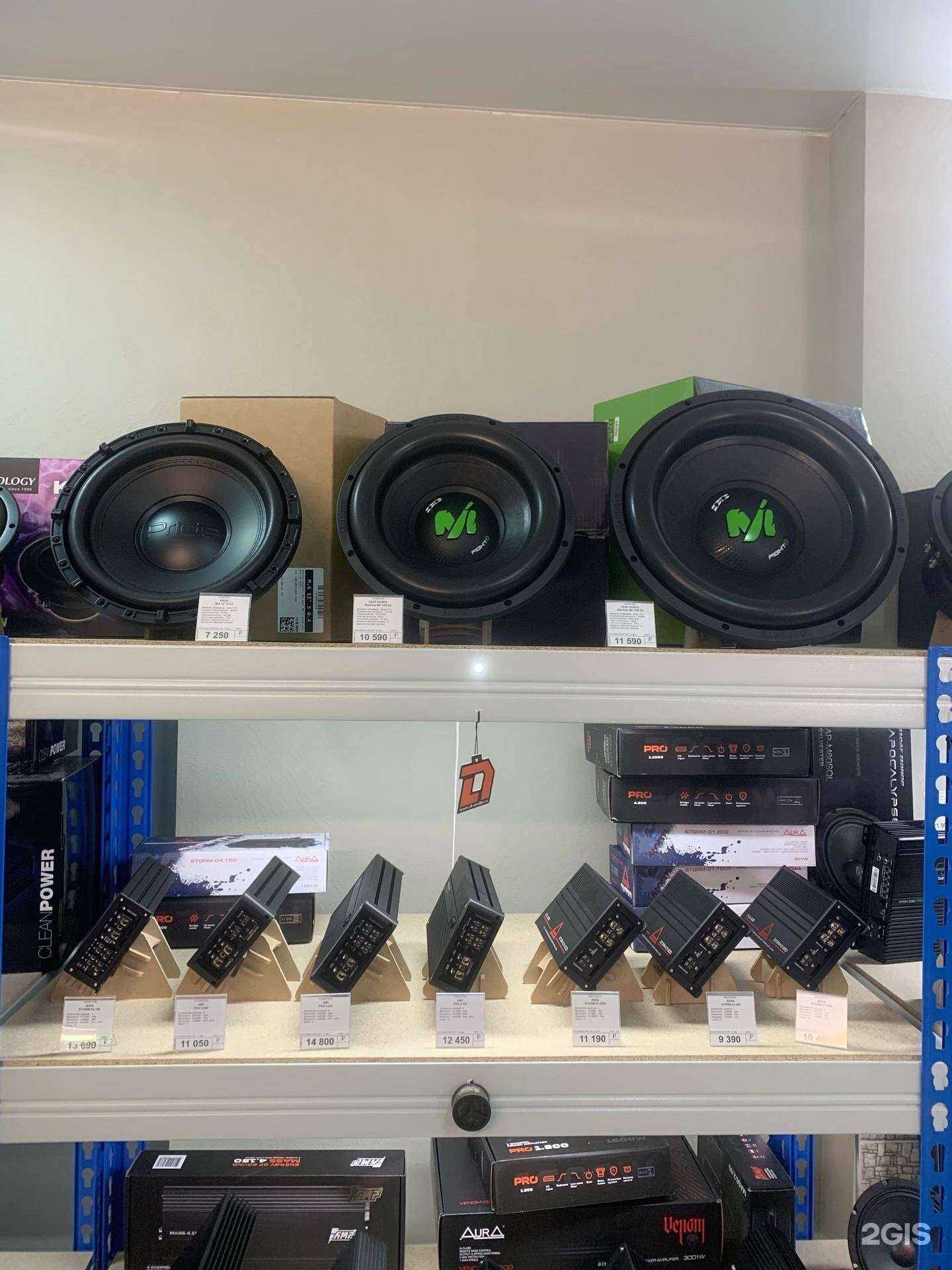 Отзывы на компанию Вега в Березниках c фото