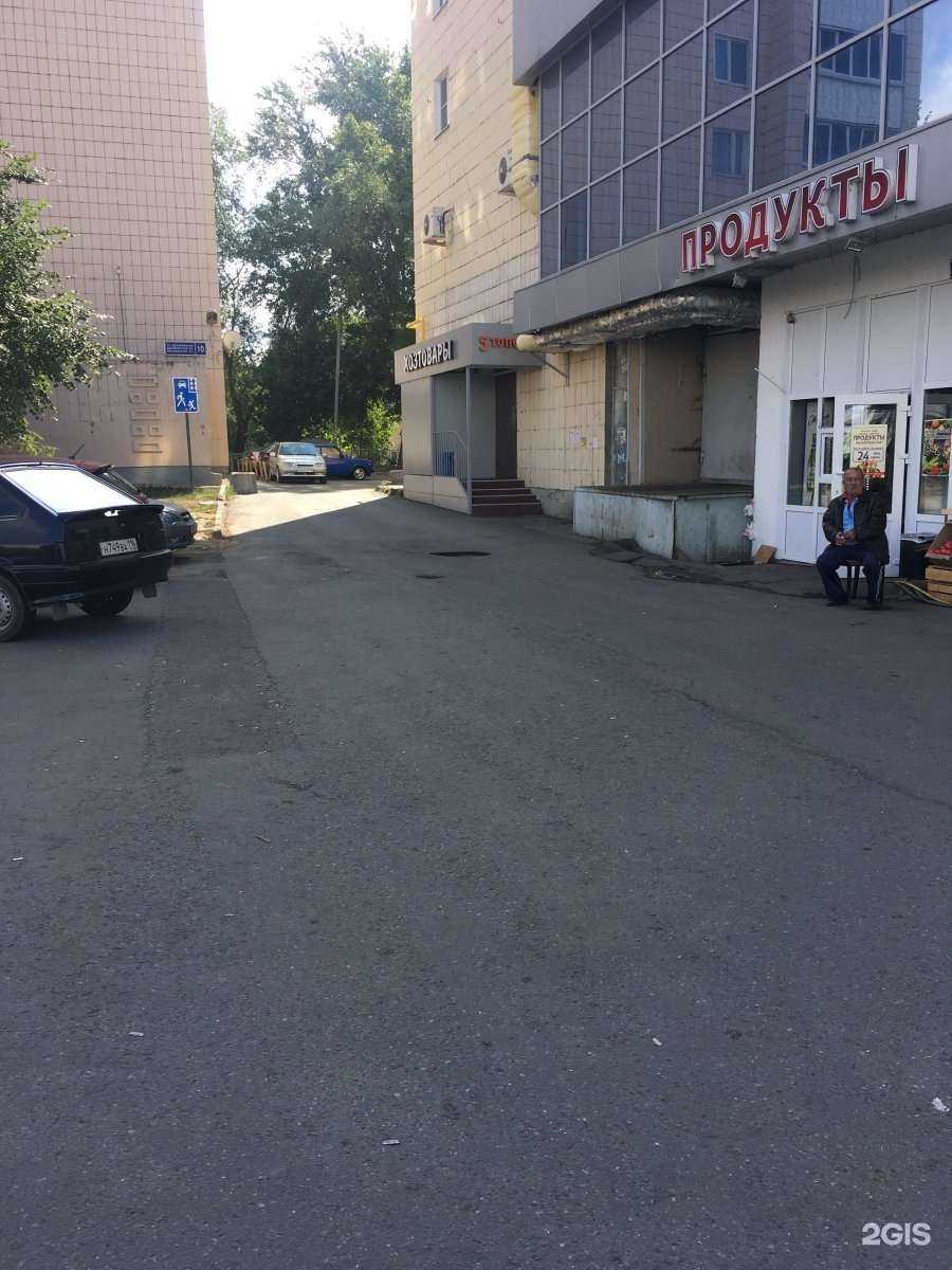 Отзывы на компанию 5 топоров в Казани c фото