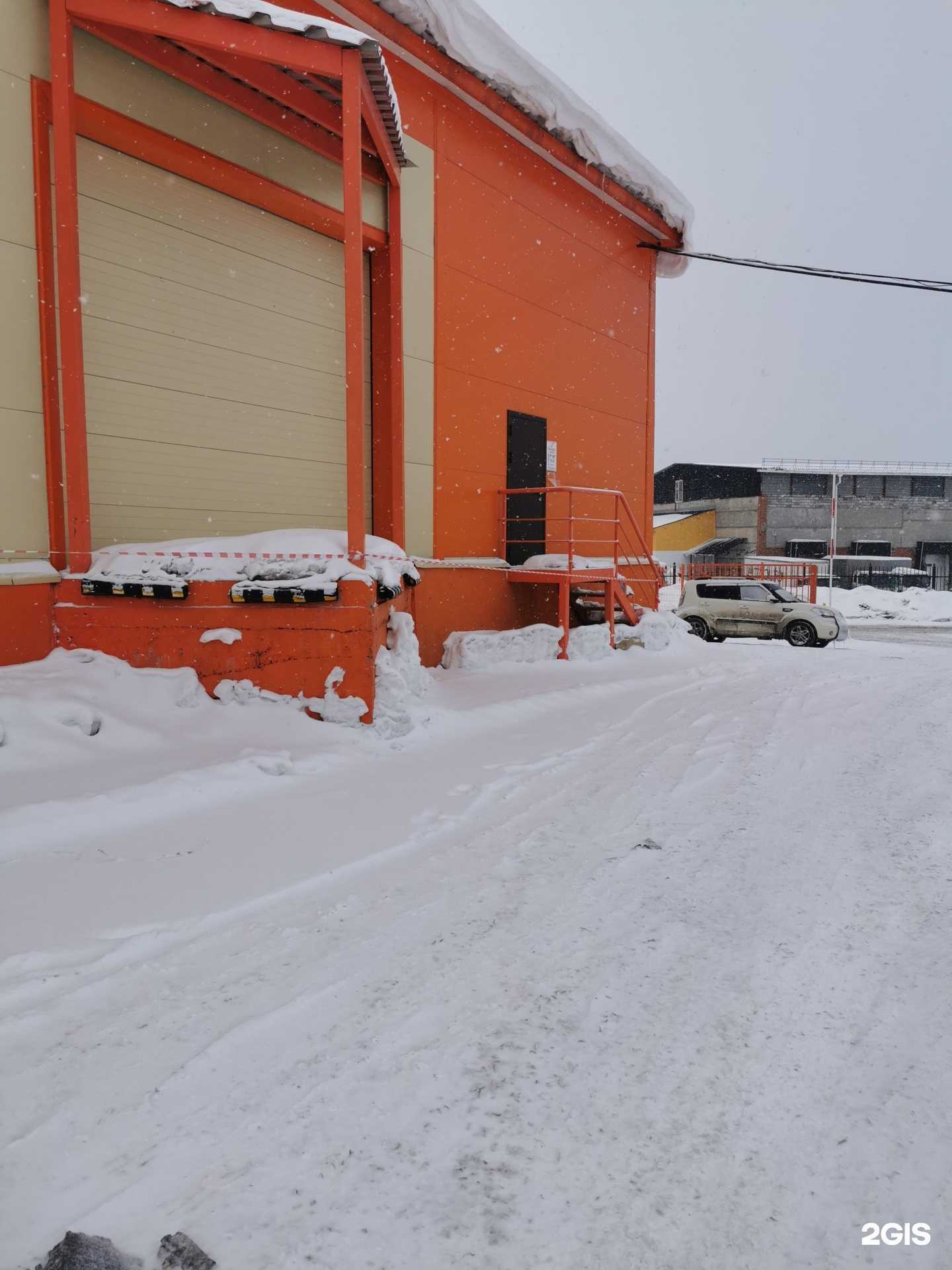 Отзывы на компанию ГлавАгентство в г. Кемерово c фото