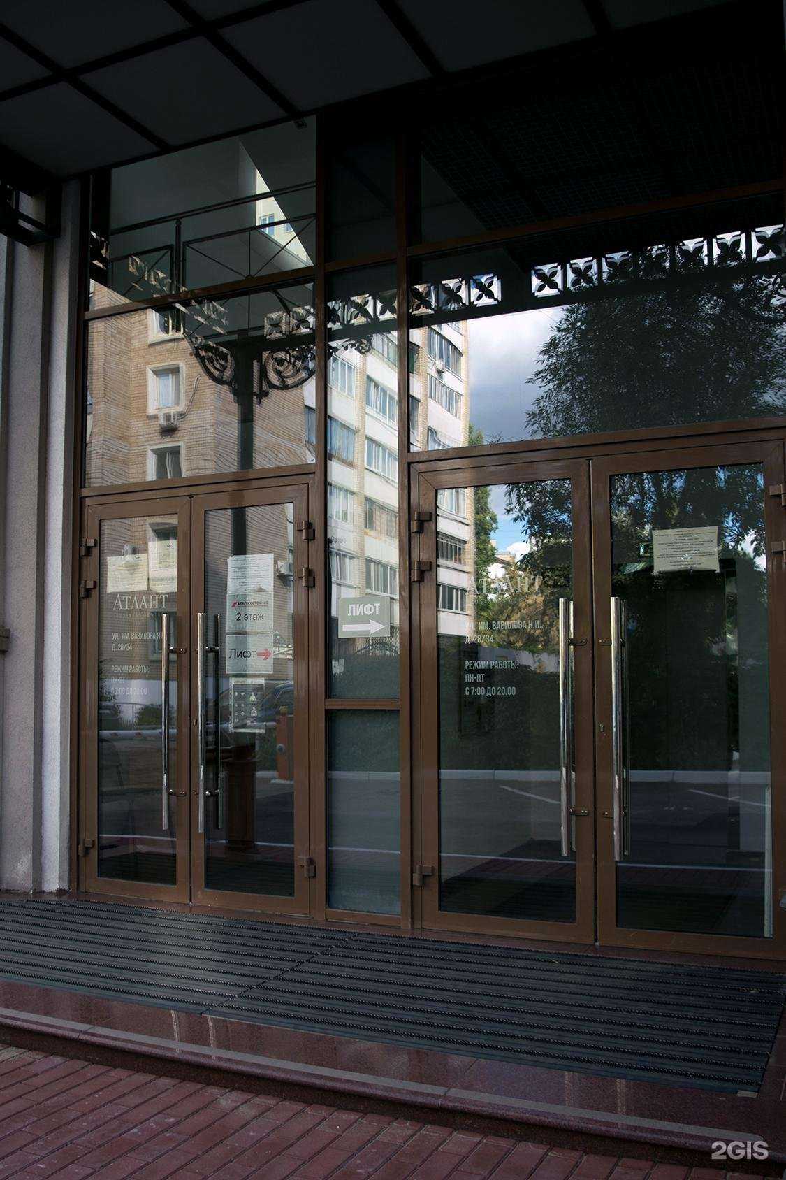 Отзывы на компанию ППФ Страхование жизни в Саратове c фото