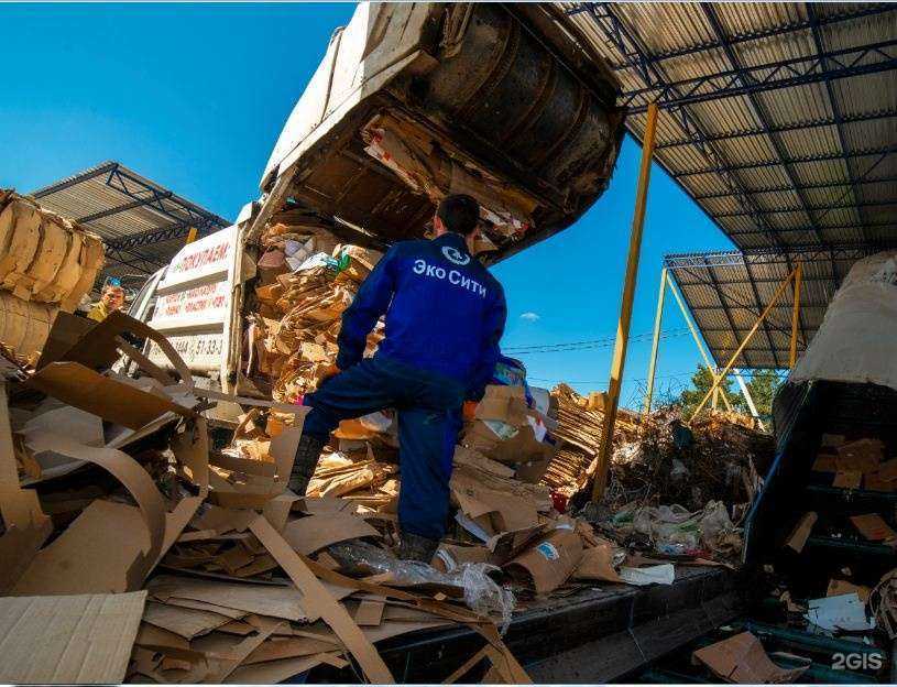 Отзывы на компанию Экосити в г. Майкоп c фото