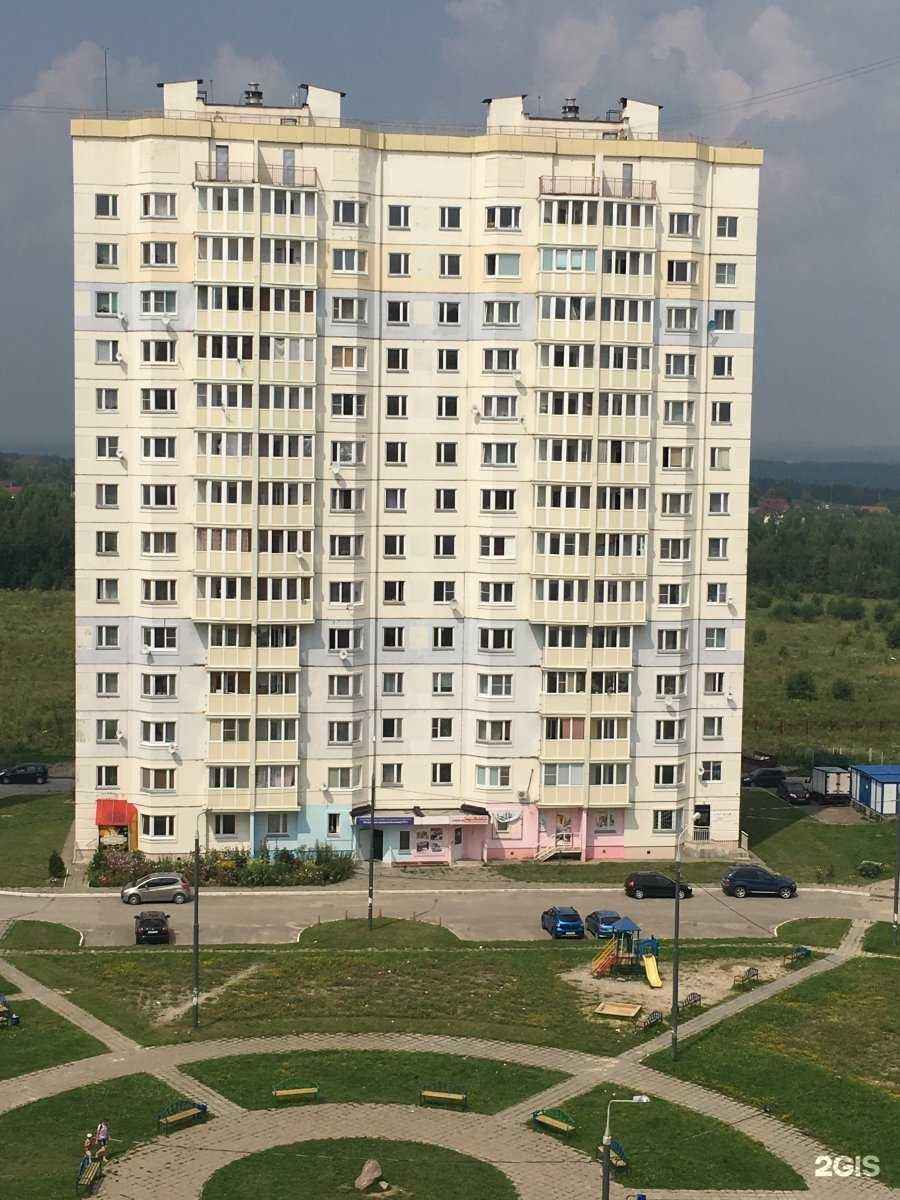 Отзывы на компанию Оранжевый город в Калуге c фото - фотография 2 из 2