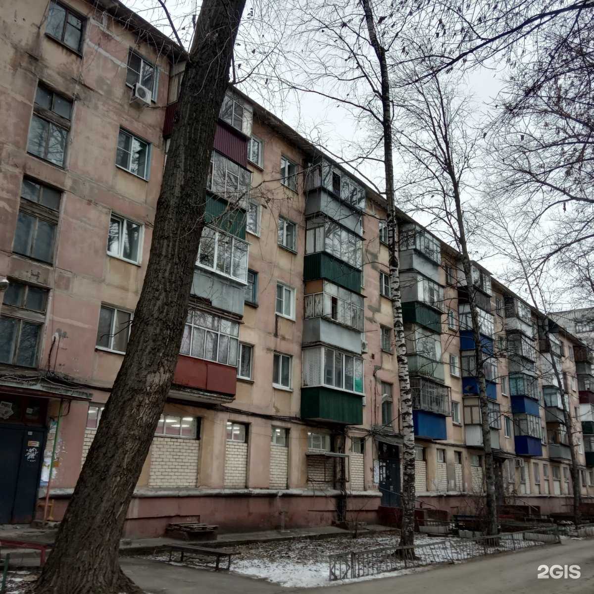 Отзывы на компанию Анти Cуши в Липецке c фото - фотография 2 из 2