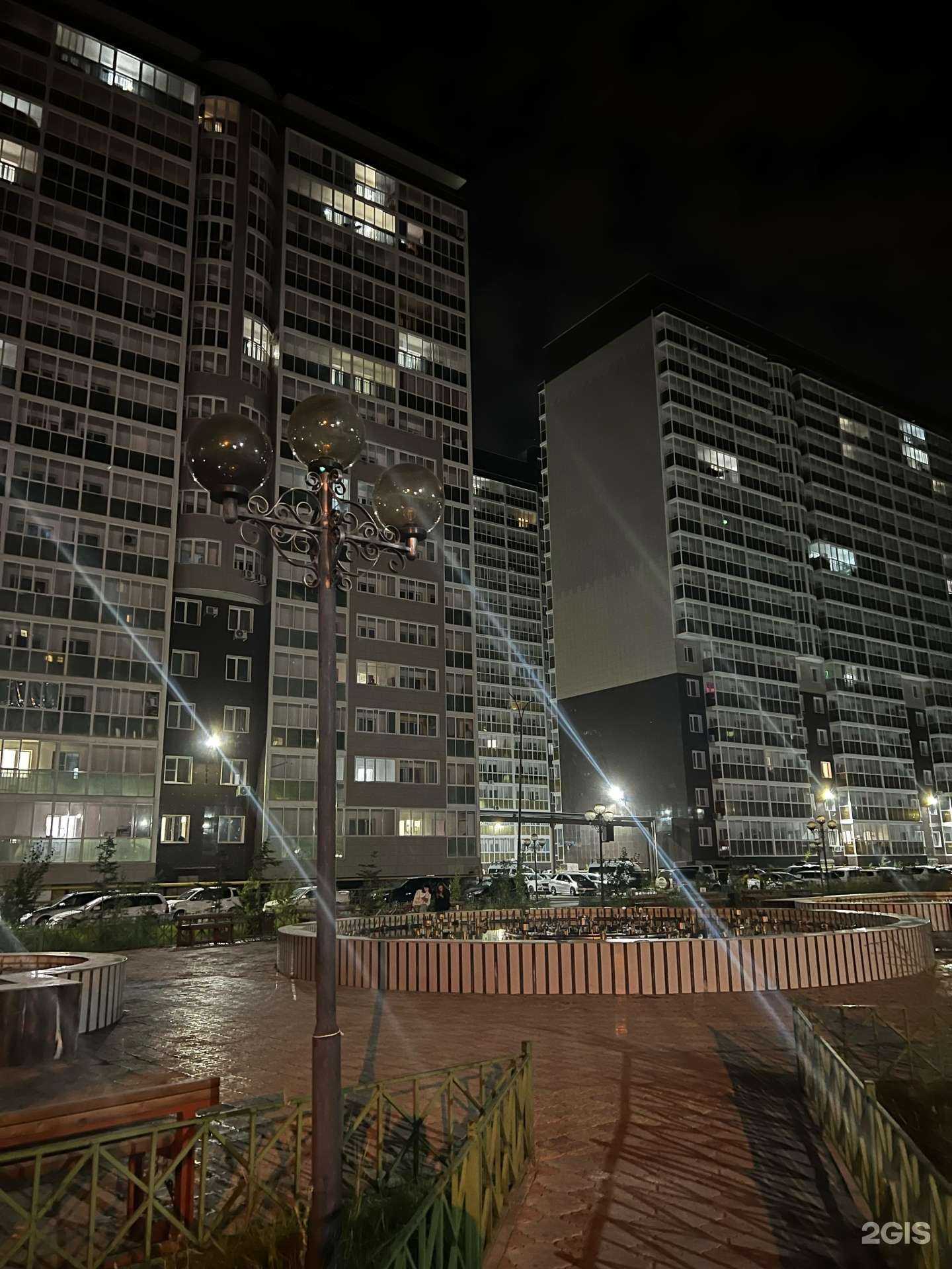 Отзывы на компанию Ais beauty в Якутске c фото - фотография 2 из 2