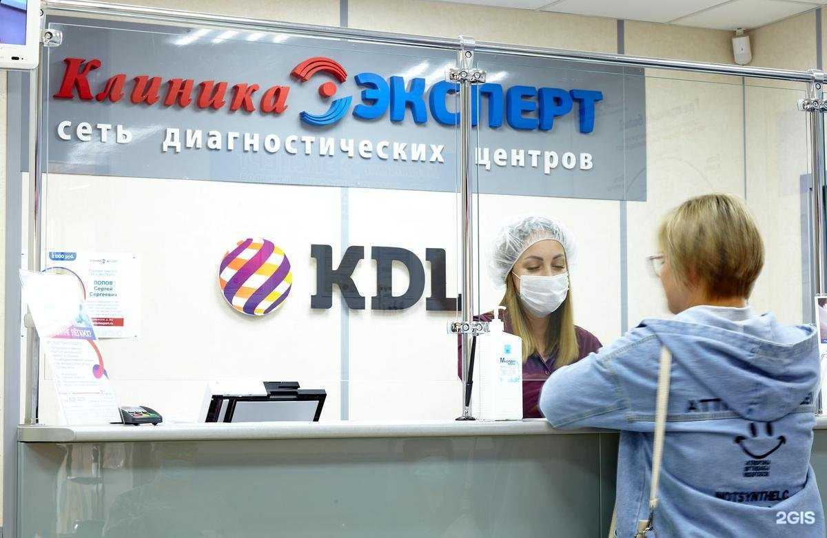 Отзывы на компанию Эксперт в Шахтах c фото