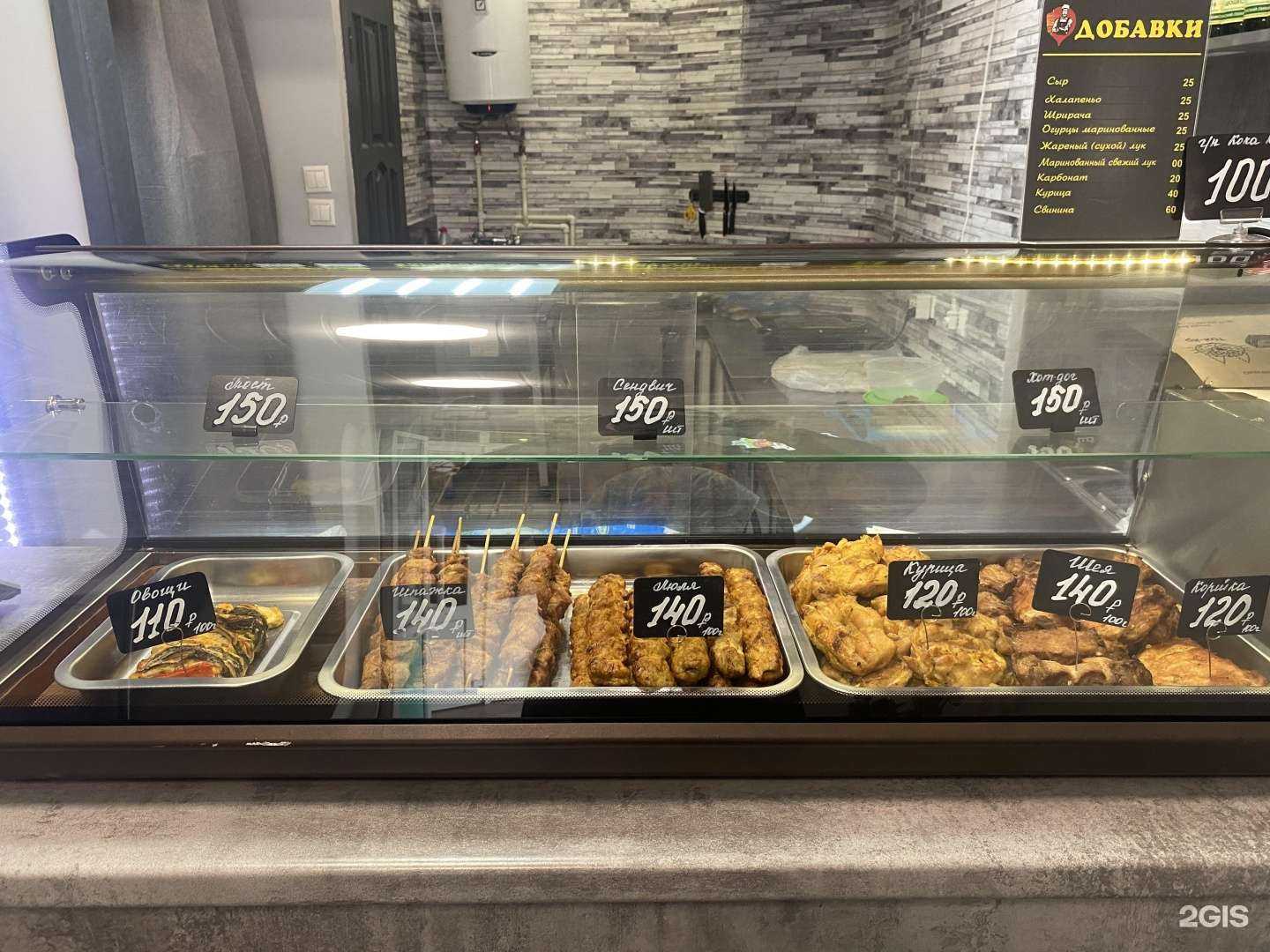 Отзывы на компанию GoGrilla  в Воронеже c фото