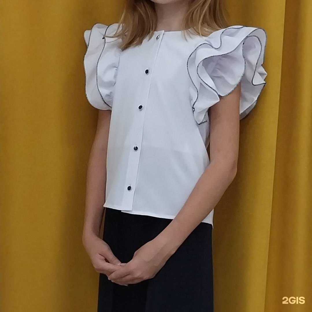 Отзывы на компанию Ателье Щукиной Ольги в Ставрополе c фото