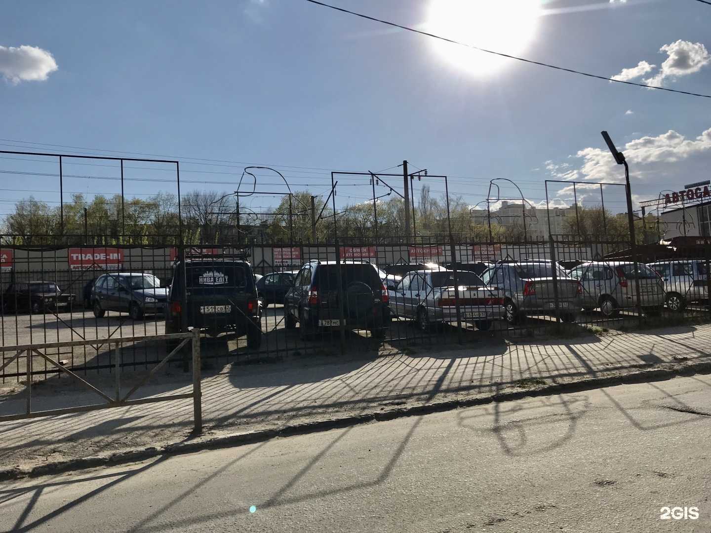 Отзывы на компанию На 203 км в Рязани c фото