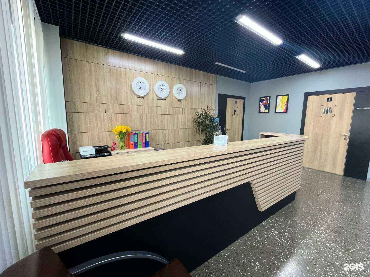 Отзывы на компанию СтройТекс в г. Красноярск c фото