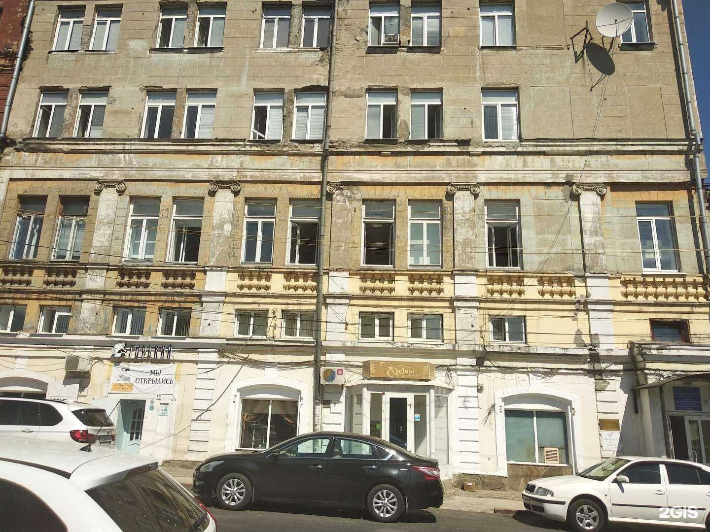 Отзывы на компанию Альянс Франсез Самара в Самаре c фото - фотография 2 из 2