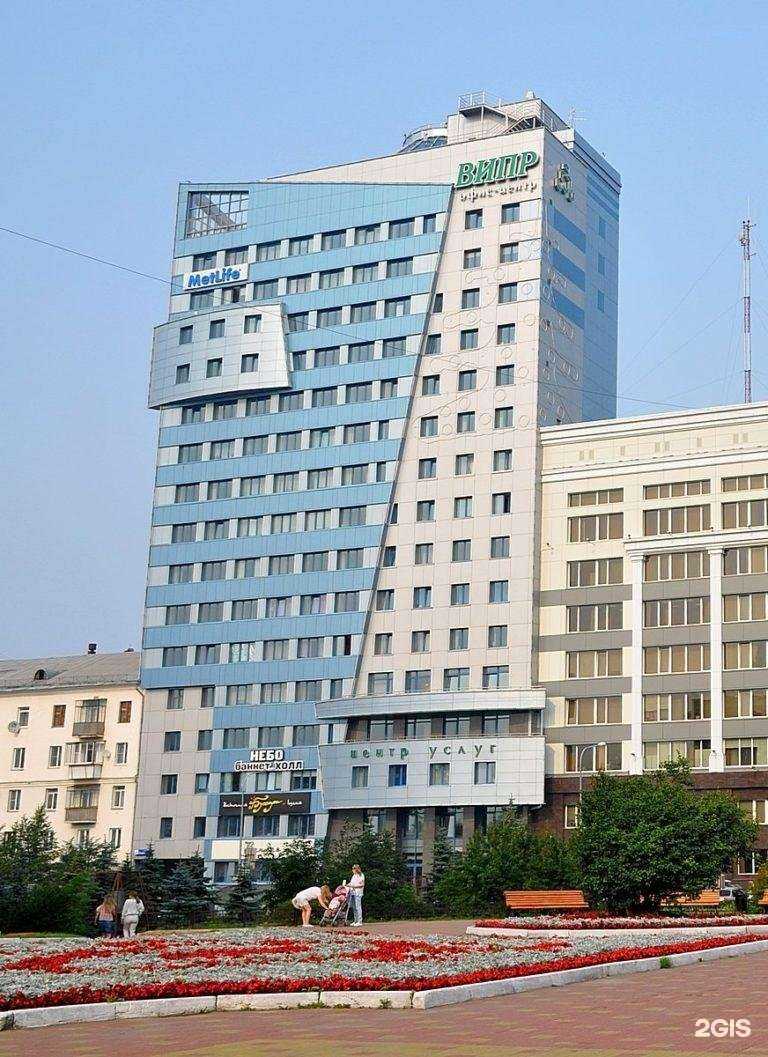 Отзывы на компанию Элком в Челябинске c фото