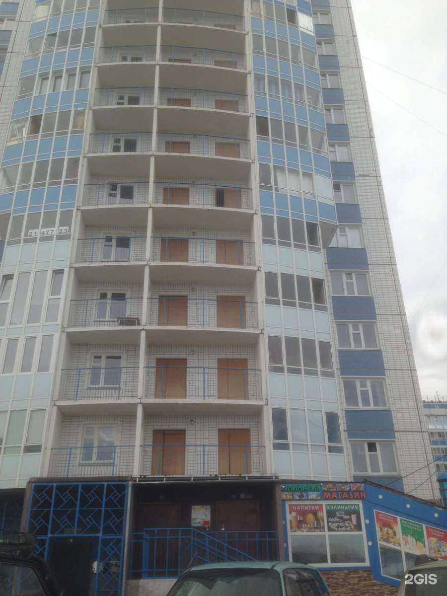 Отзывы на компанию КрасЗамок в Красноярске c фото - фотография 2 из 2