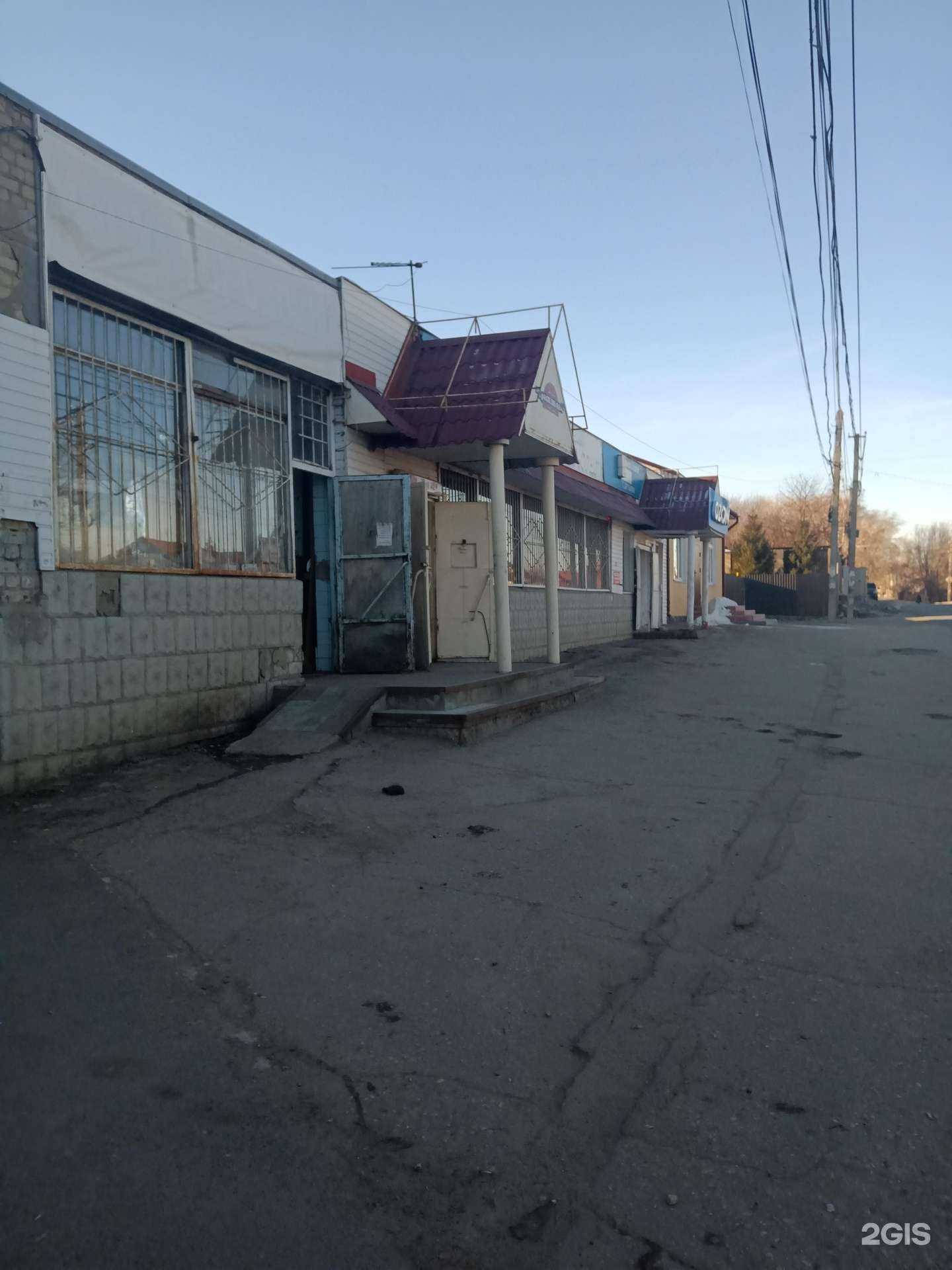 Отзывы на компанию Красненький в Саратове c фото - фотография 2 из 2