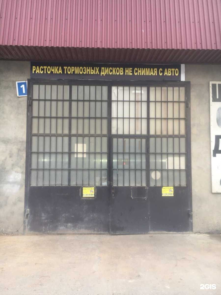 Отзывы на компанию GM-Тюнинг в Каспийске c фото - фотография 2 из 2