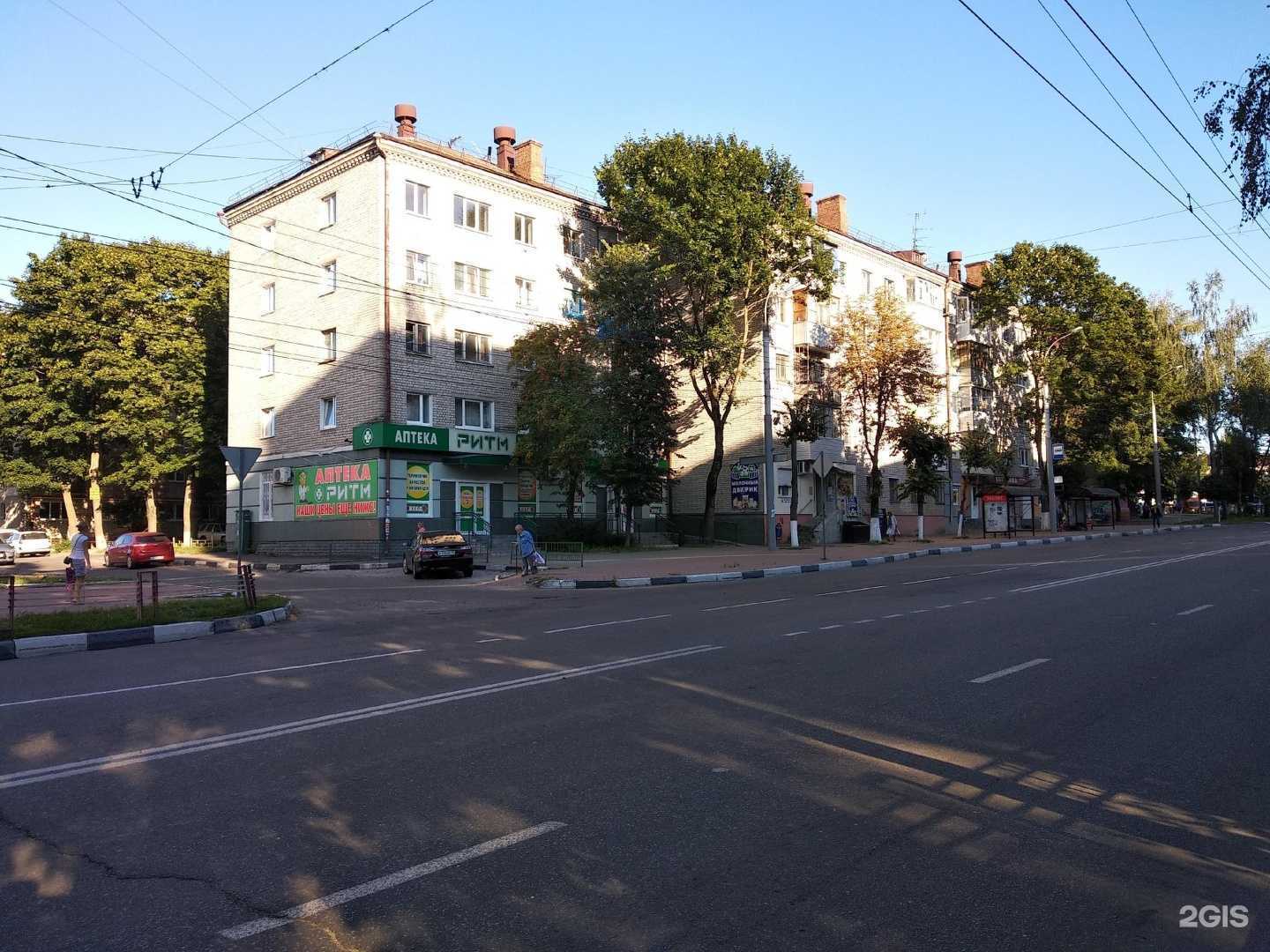 Отзывы на компанию Ритм-Маринов в Брянске c фото - фотография 2 из 2