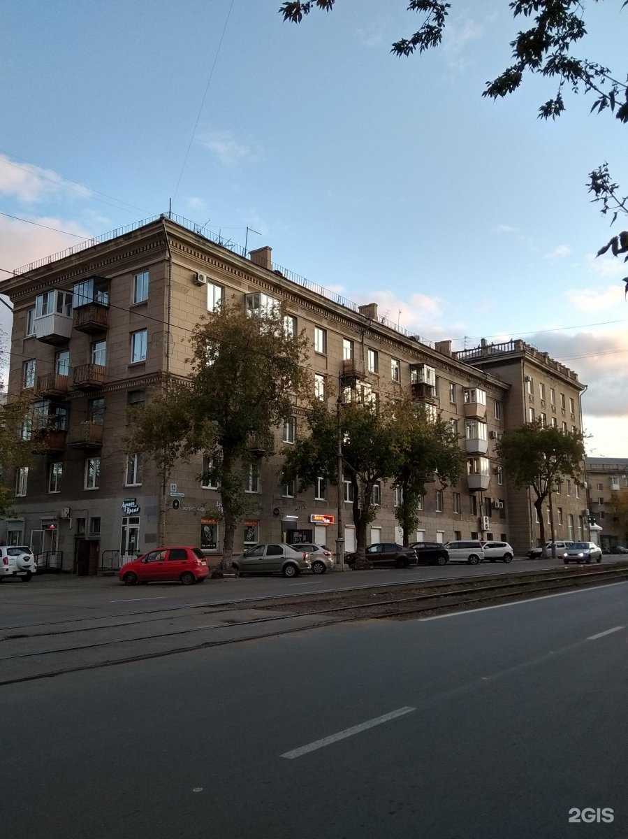 Отзывы на компанию Матильда в Магнитогорске c фото - фотография 2 из 2