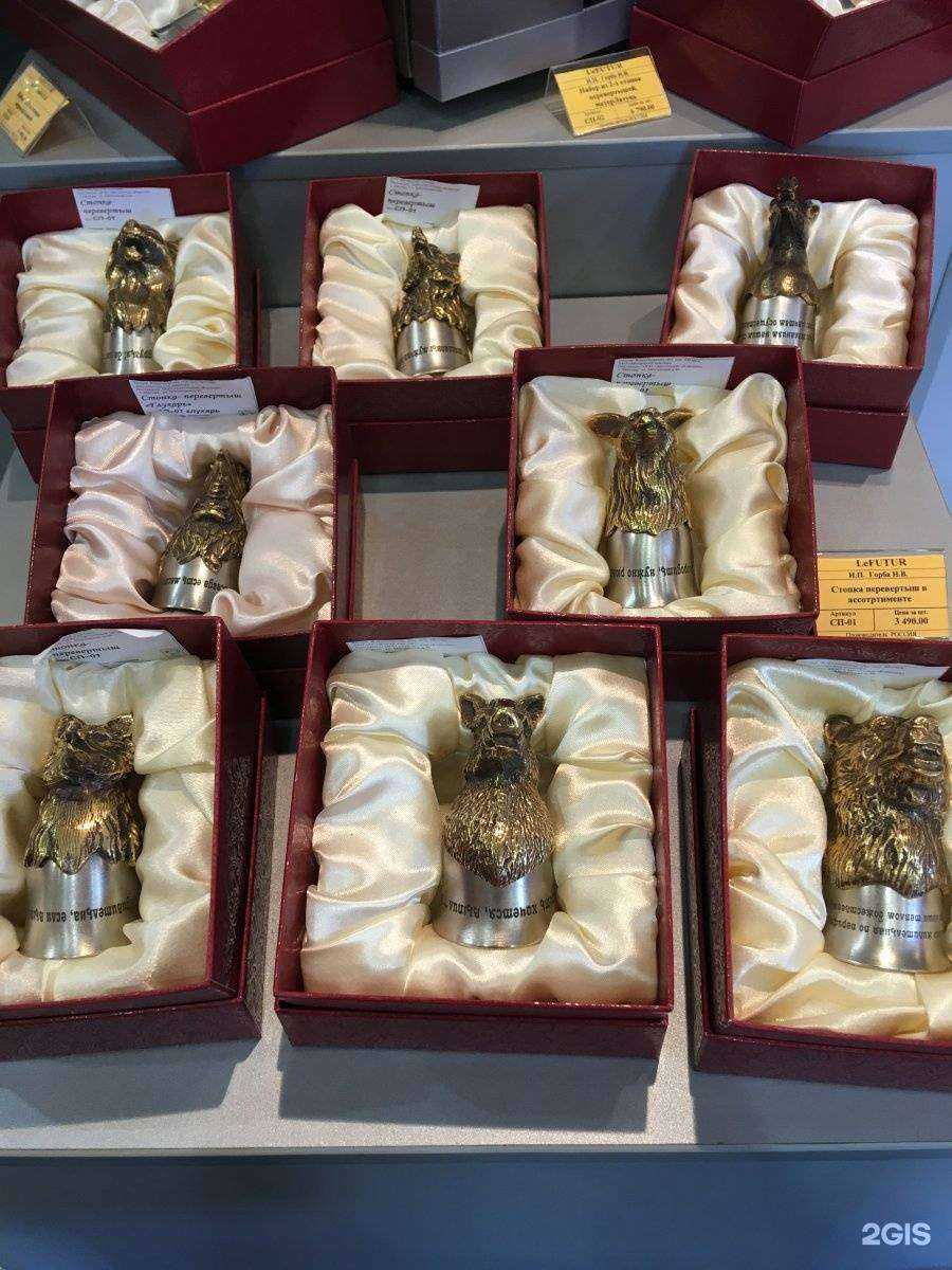 Отзывы на компанию Lefutur в г. Волгоград c фото