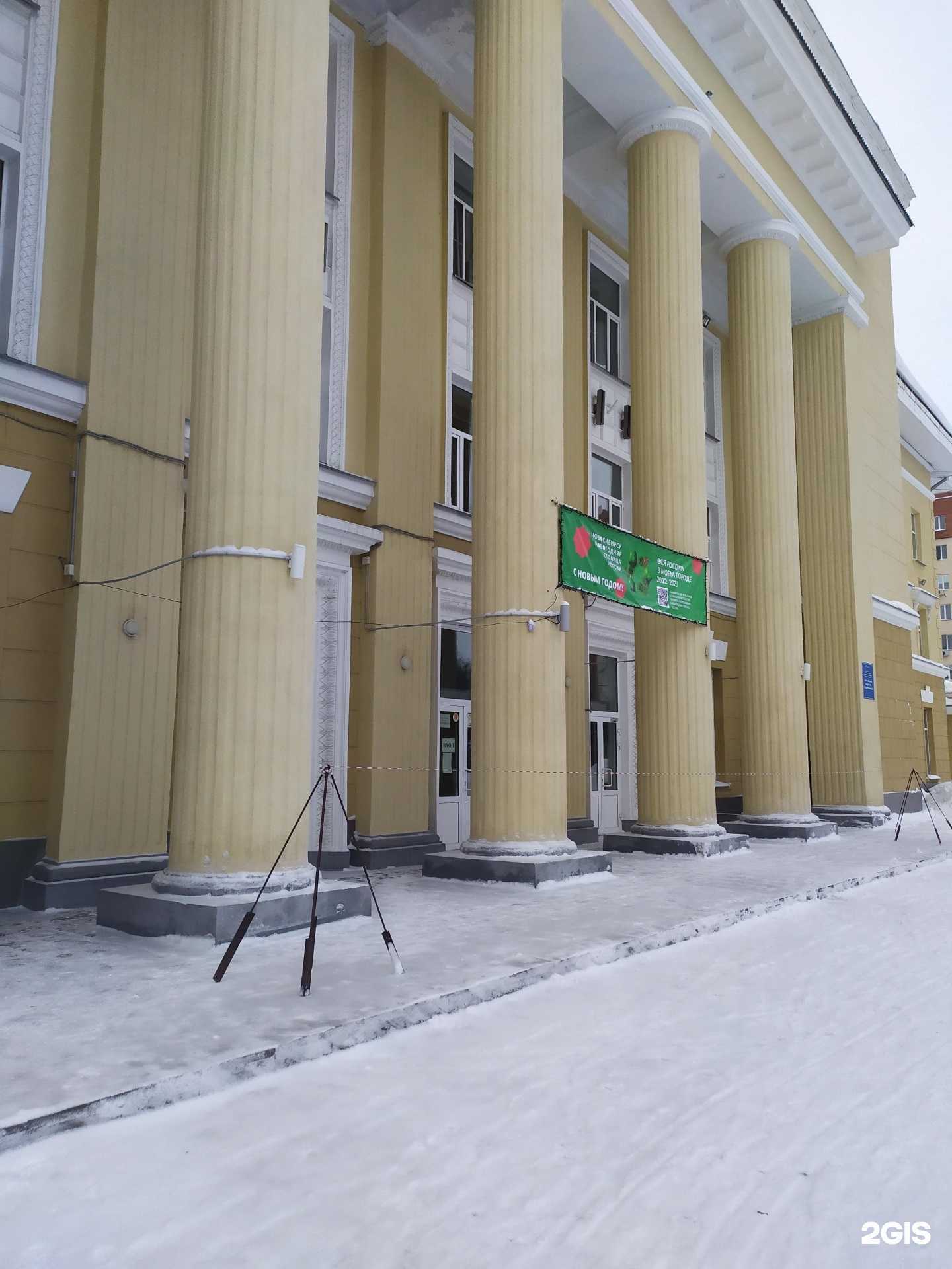 Отзывы на компанию Бенефис в г. Новосибирск c фото