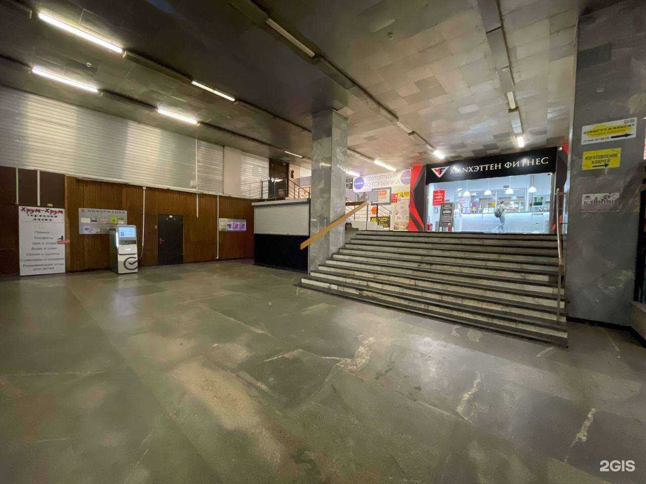 Отзывы на компанию Диджитлайн в г. Коммунарка c фото