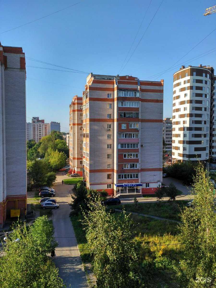 Отзывы на компанию Статус в Иванове c фото - фотография 2 из 2